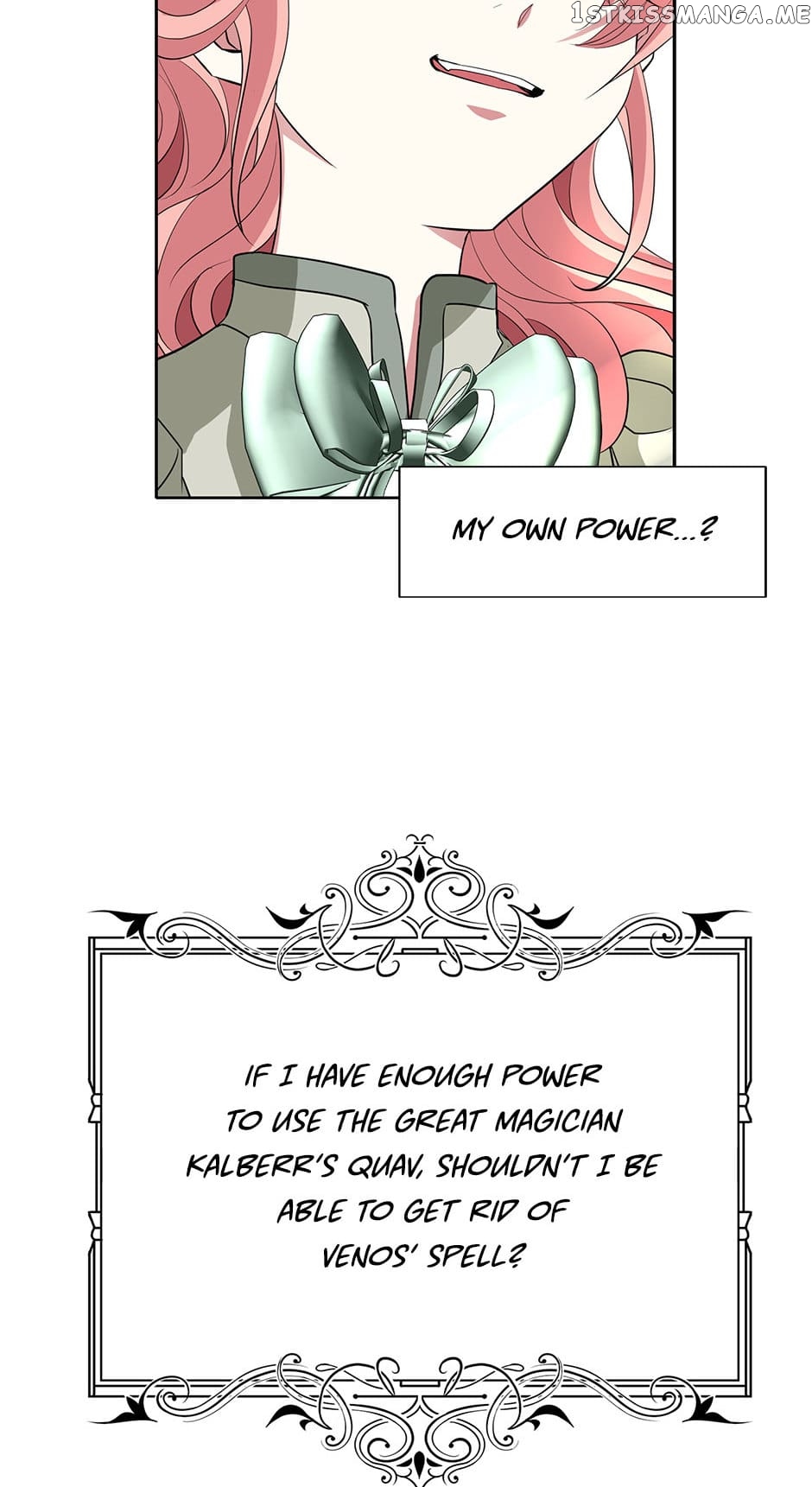 A Monster Hunter Becomes a Princess Chapter 57 - page 47