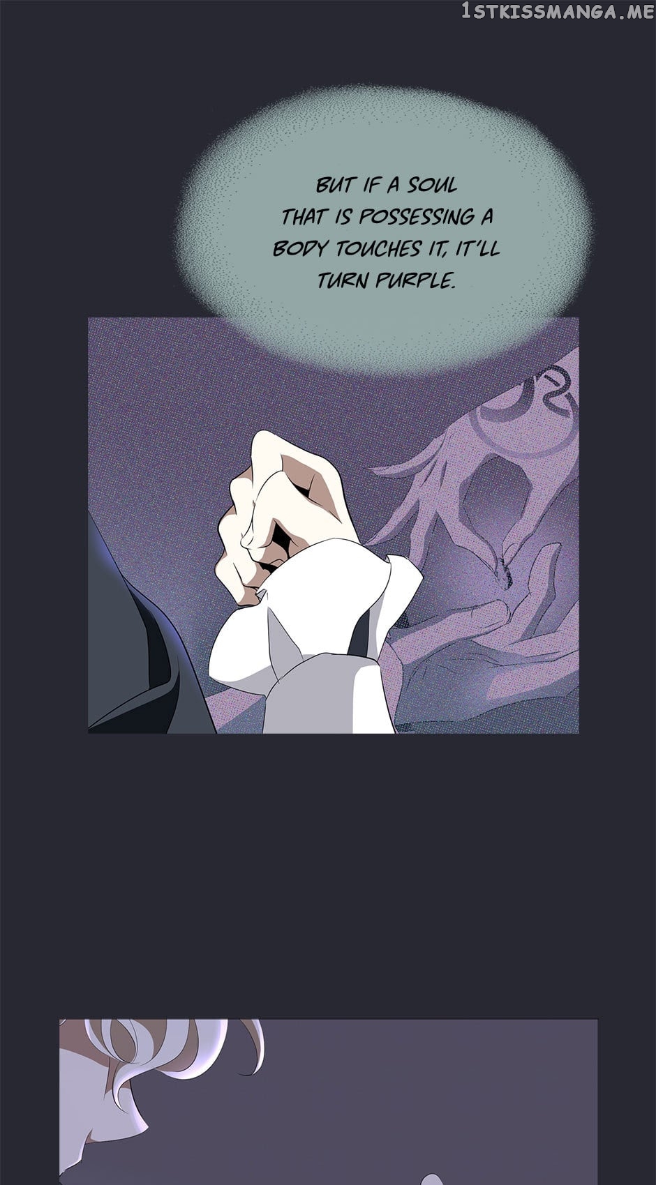 A Monster Hunter Becomes a Princess Chapter 57 - page 9