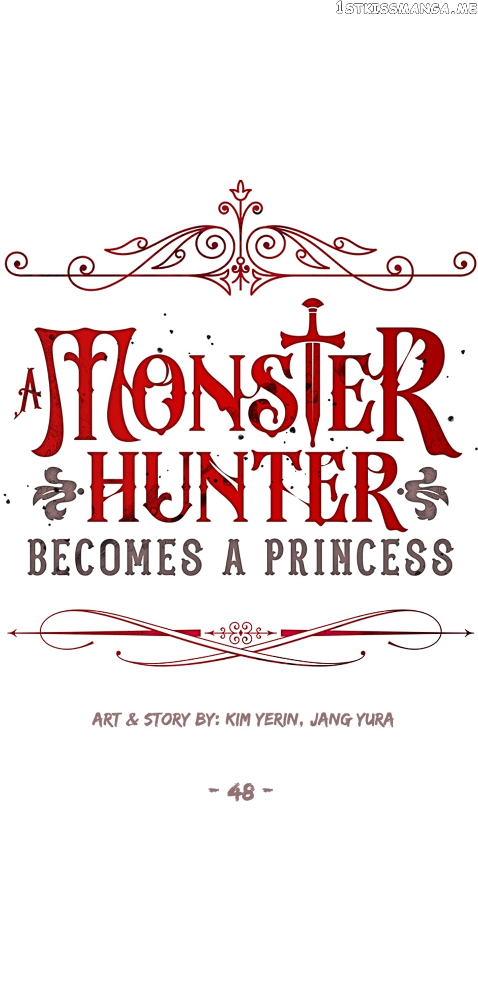 A Monster Hunter Becomes a Princess Chapter 48 - page 1