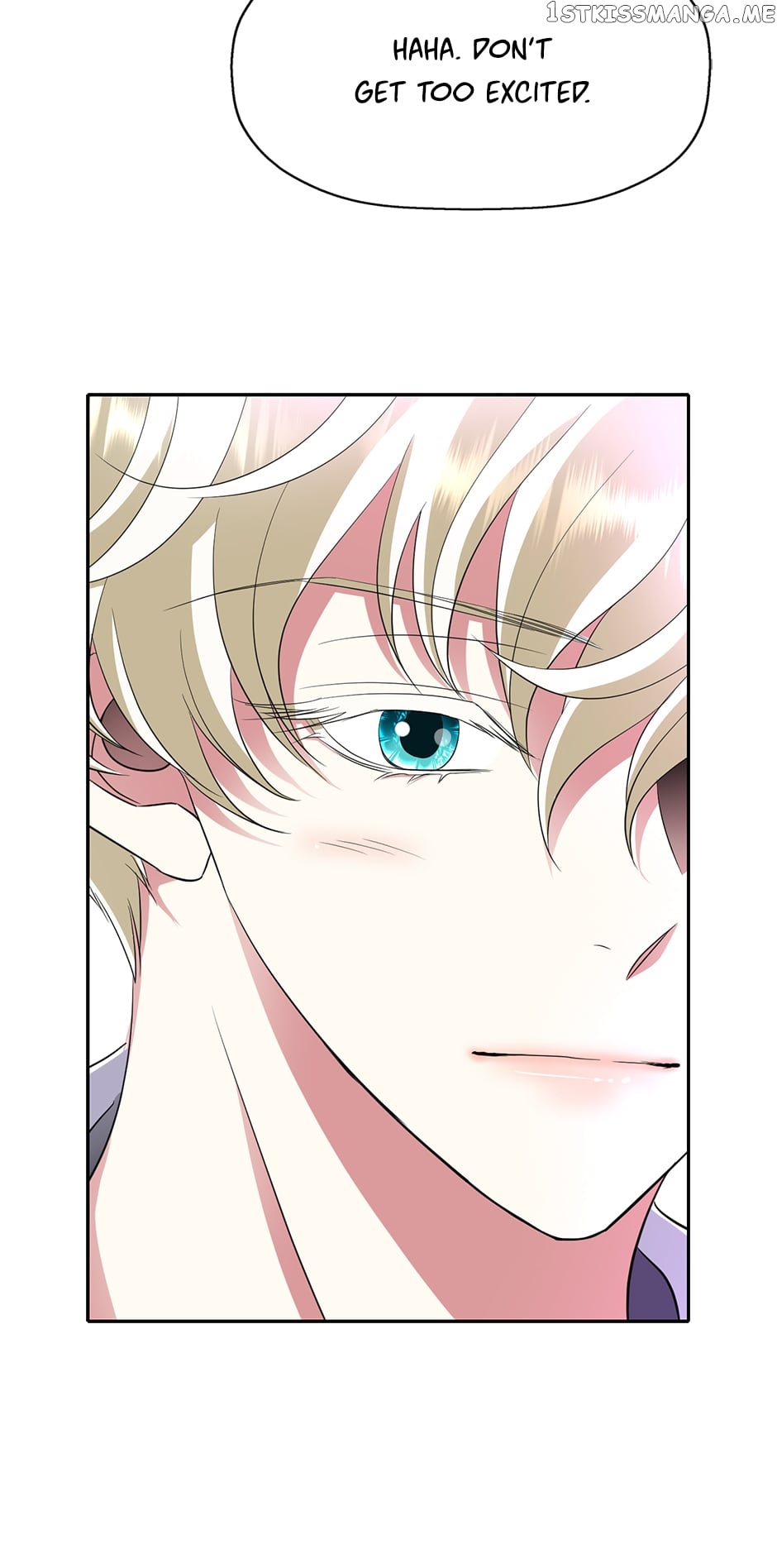 A Monster Hunter Becomes a Princess Chapter 48 - page 11