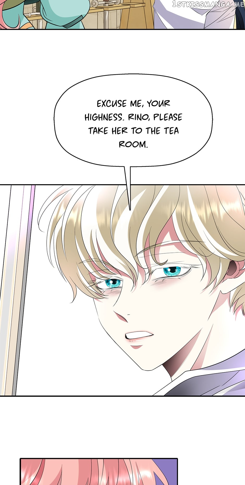 A Monster Hunter Becomes a Princess Chapter 48 - page 17