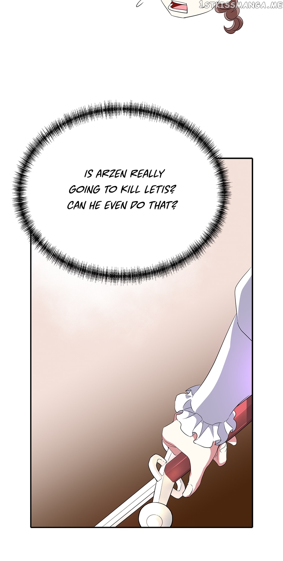 A Monster Hunter Becomes a Princess Chapter 48 - page 19