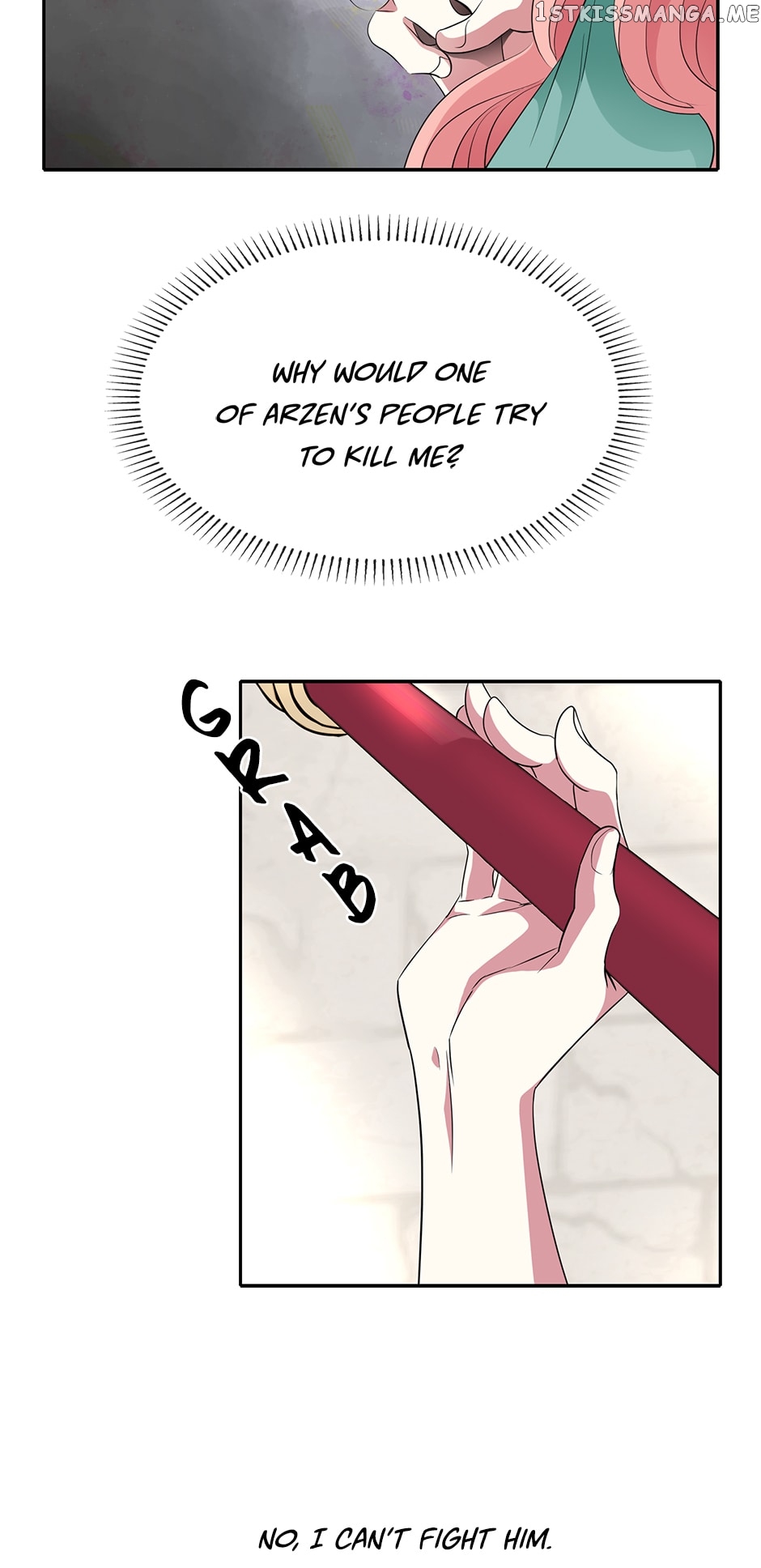 A Monster Hunter Becomes a Princess Chapter 48 - page 32