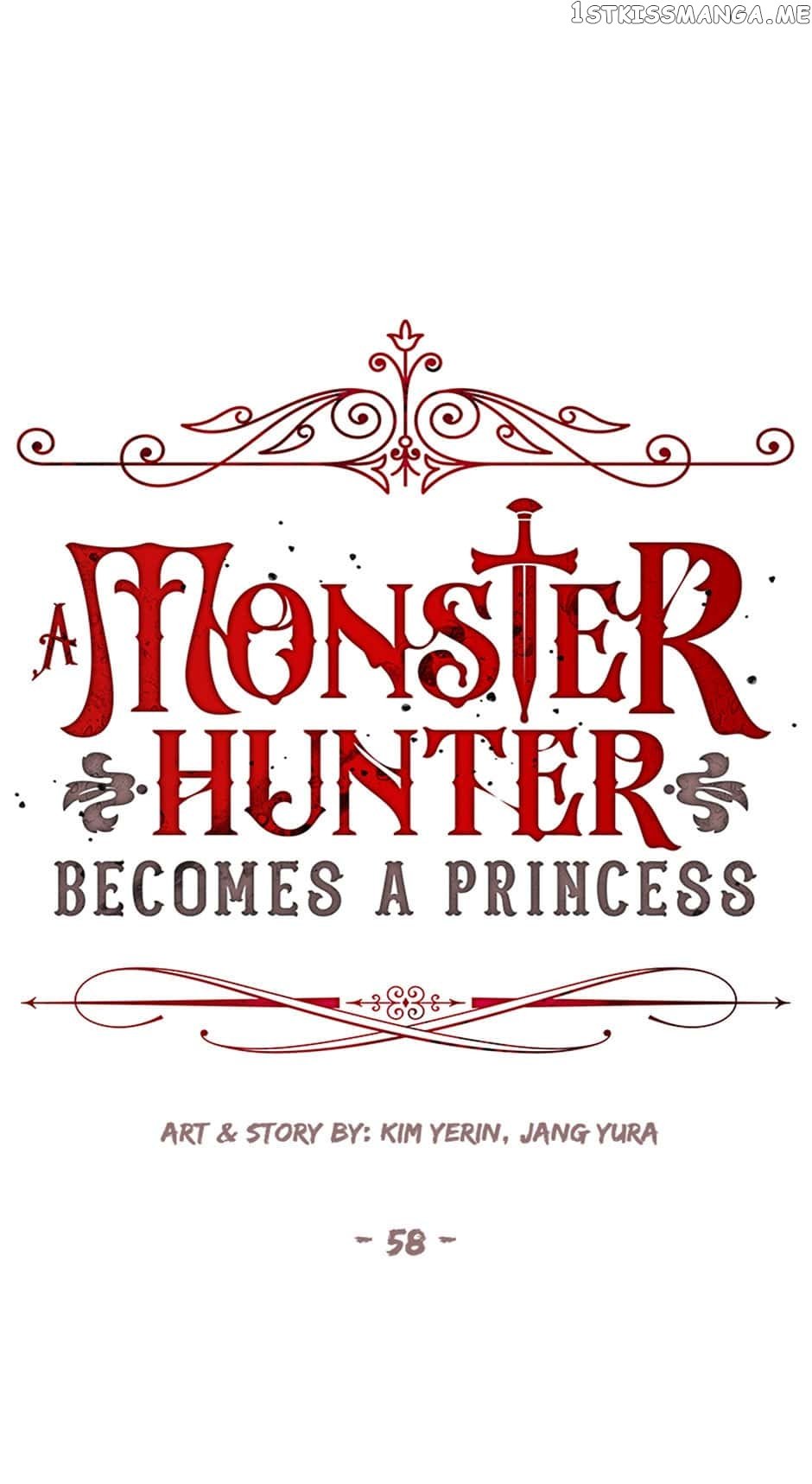 A Monster Hunter Becomes a Princess Chapter 58 - page 1