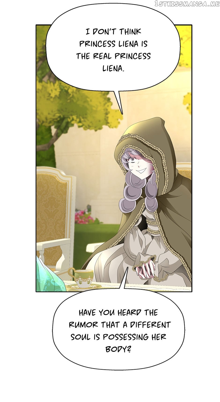 A Monster Hunter Becomes a Princess Chapter 58 - page 16