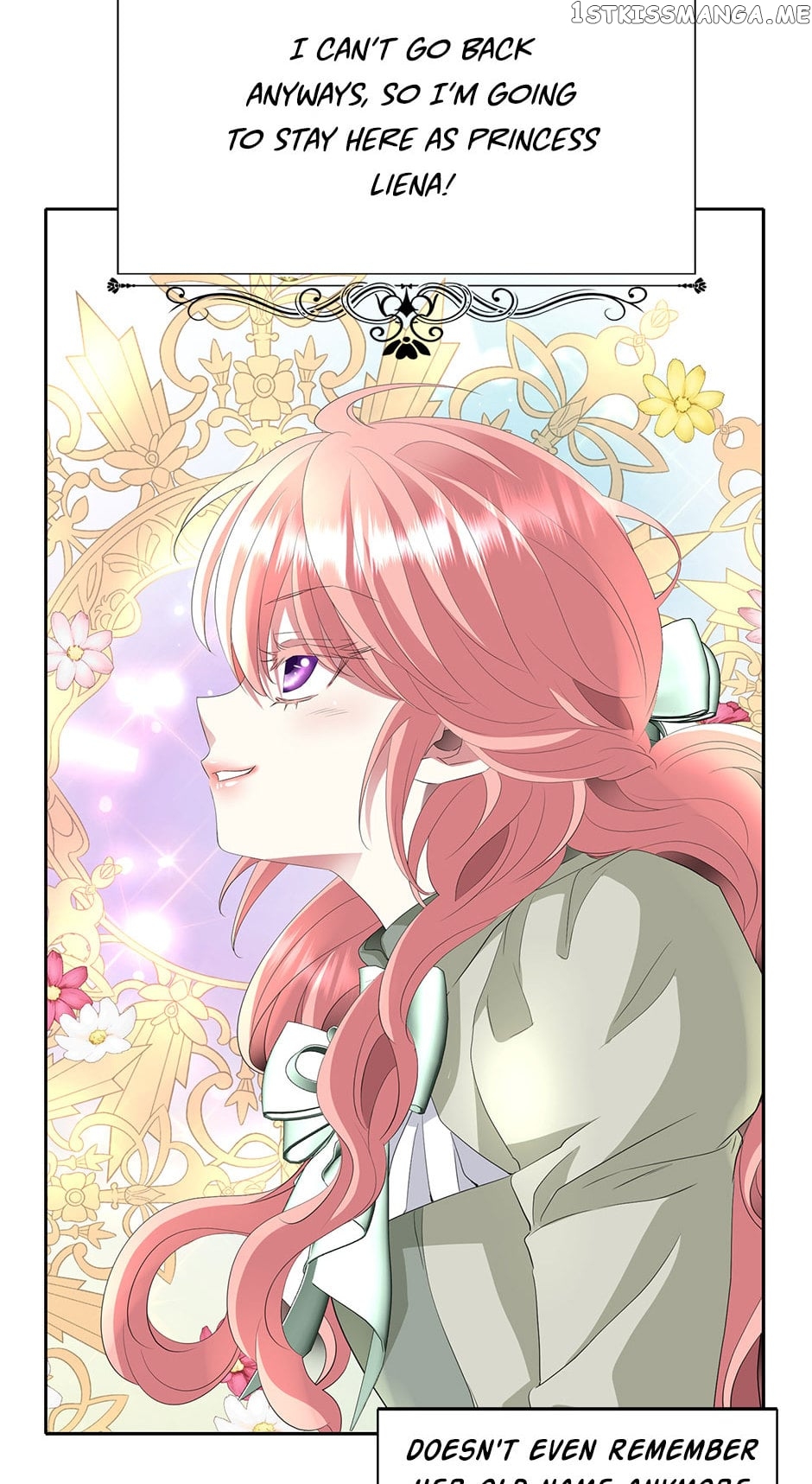 A Monster Hunter Becomes a Princess Chapter 58 - page 6