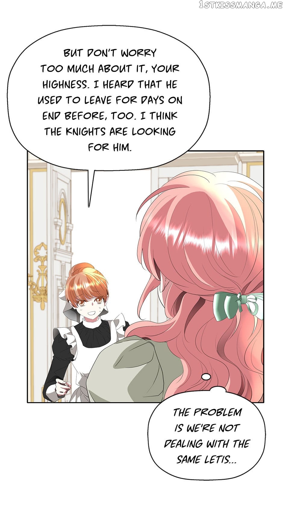 A Monster Hunter Becomes a Princess Chapter 58 - page 9