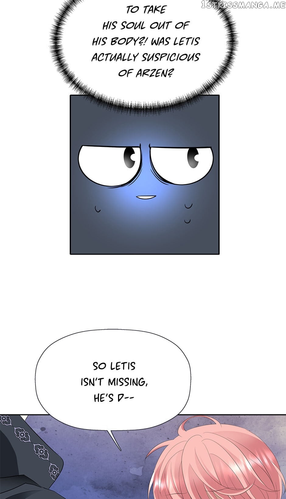 A Monster Hunter Becomes a Princess Chapter 59 - page 13