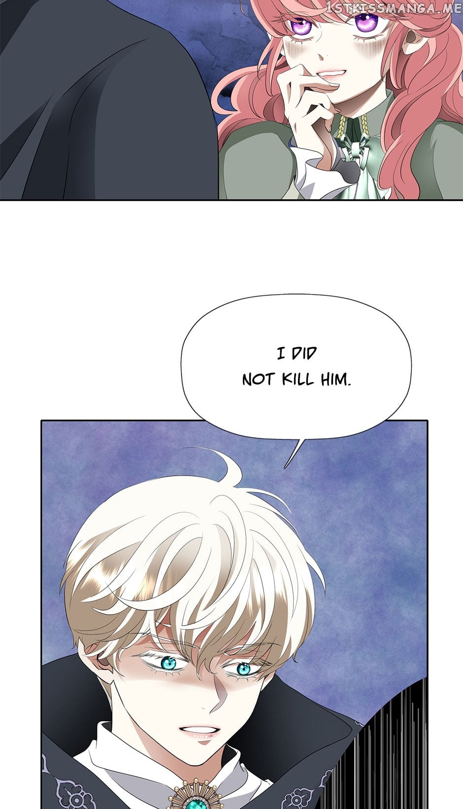 A Monster Hunter Becomes a Princess Chapter 59 - page 14