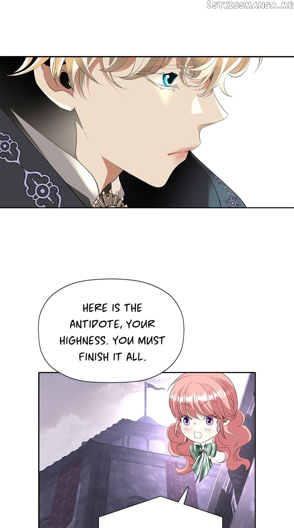A Monster Hunter Becomes a Princess Chapter 59 - page 17