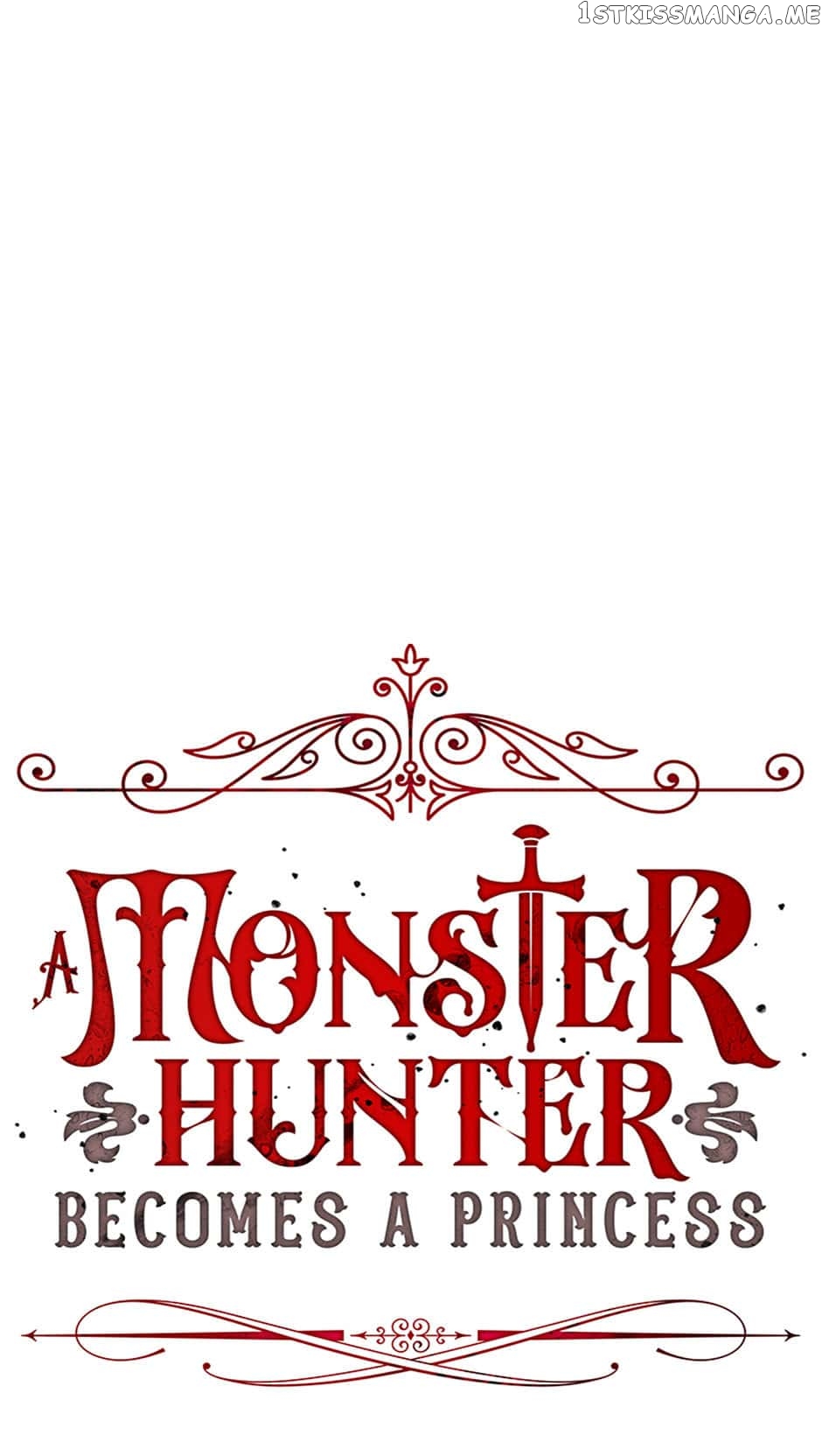 A Monster Hunter Becomes a Princess Chapter 59 - page 26