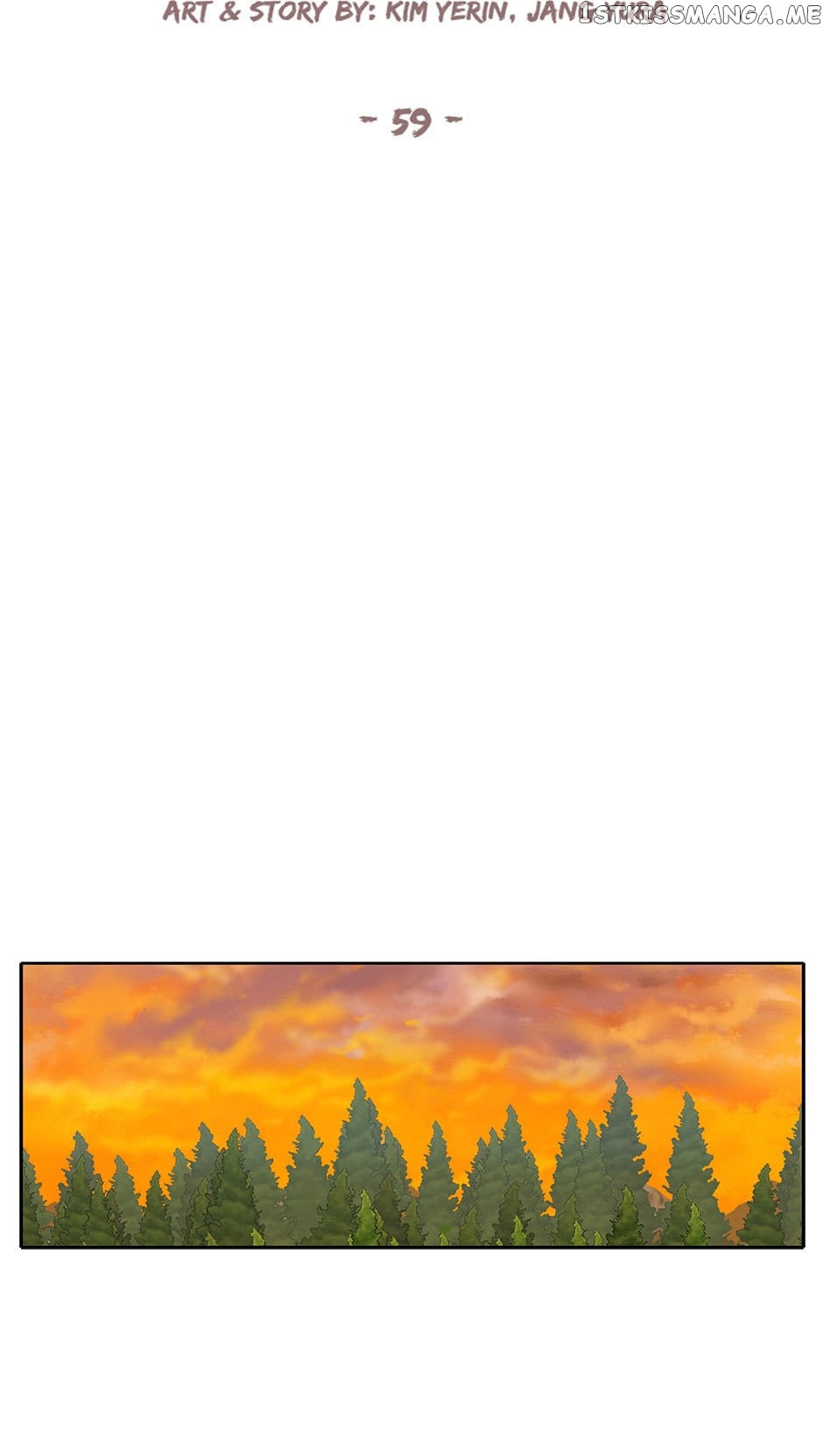 A Monster Hunter Becomes a Princess Chapter 59 - page 27