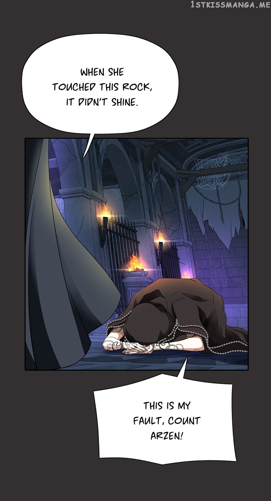 A Monster Hunter Becomes a Princess Chapter 59 - page 49