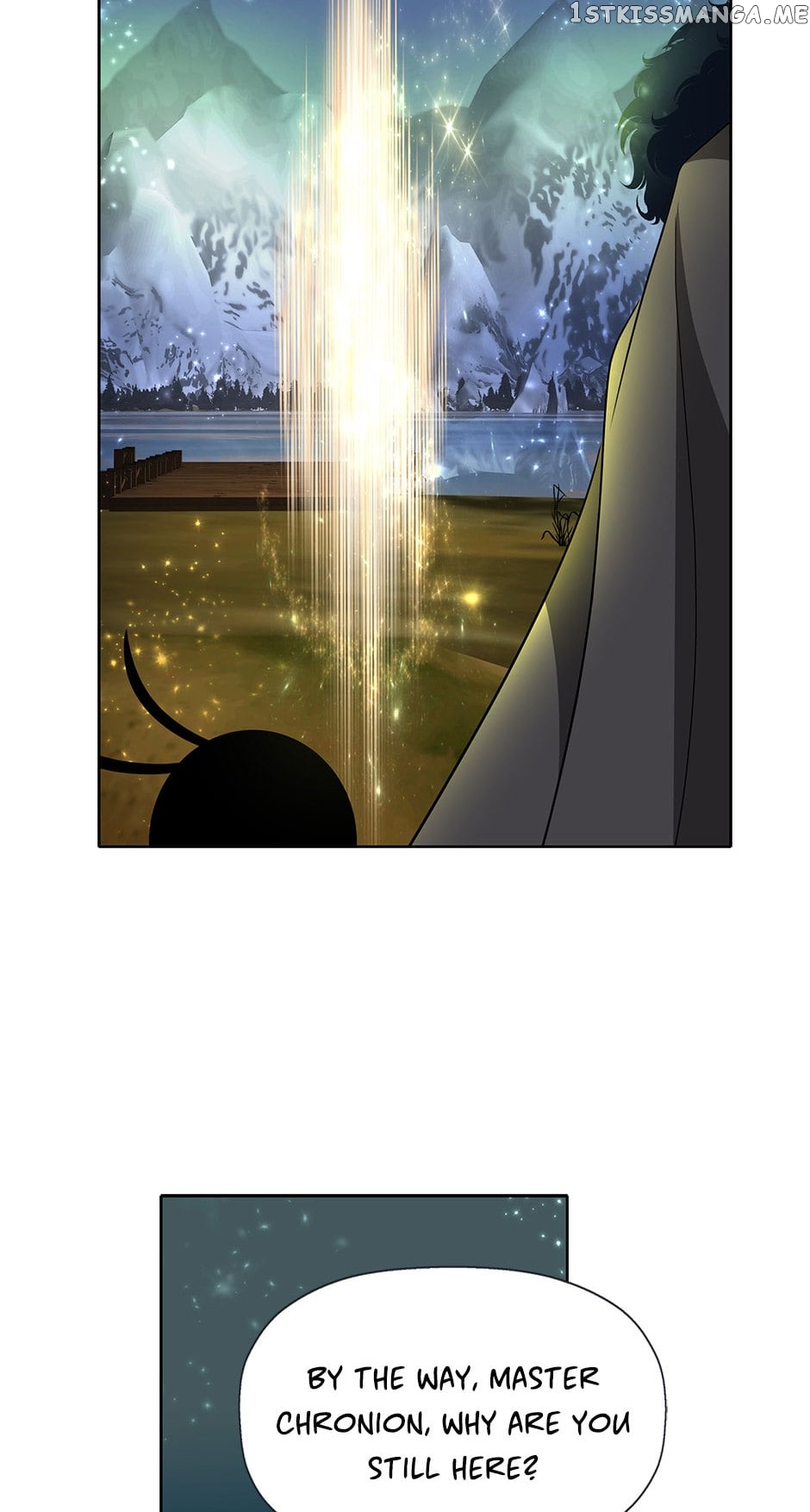 A Monster Hunter Becomes a Princess Chapter 60 - page 11