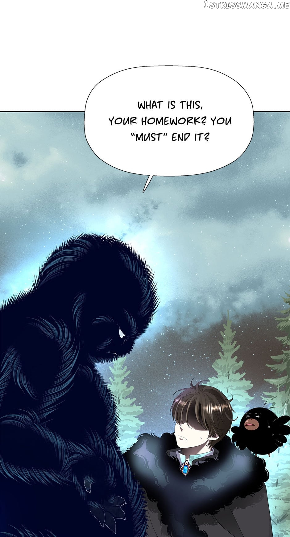 A Monster Hunter Becomes a Princess Chapter 61 - page 1
