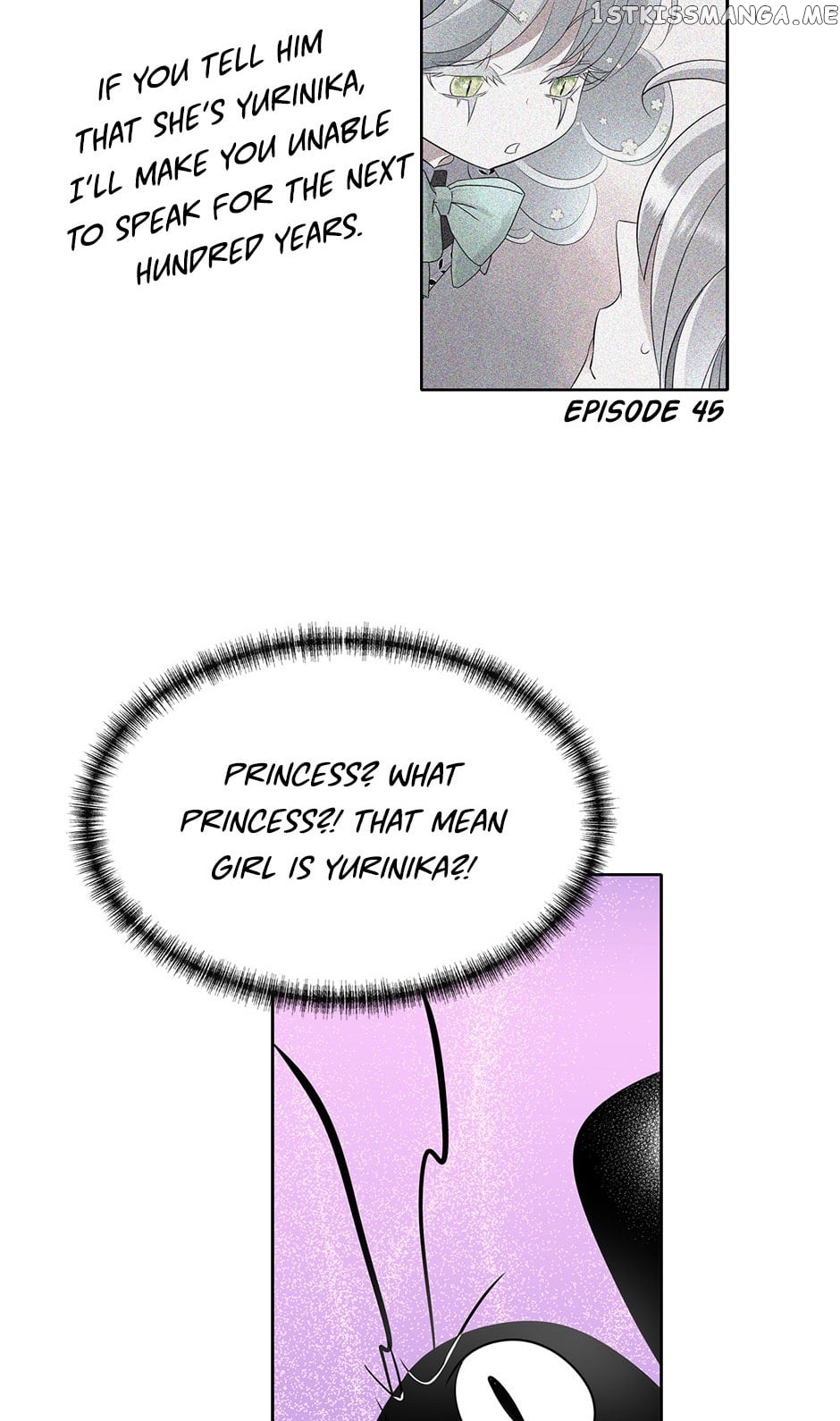 A Monster Hunter Becomes a Princess Chapter 61 - page 12