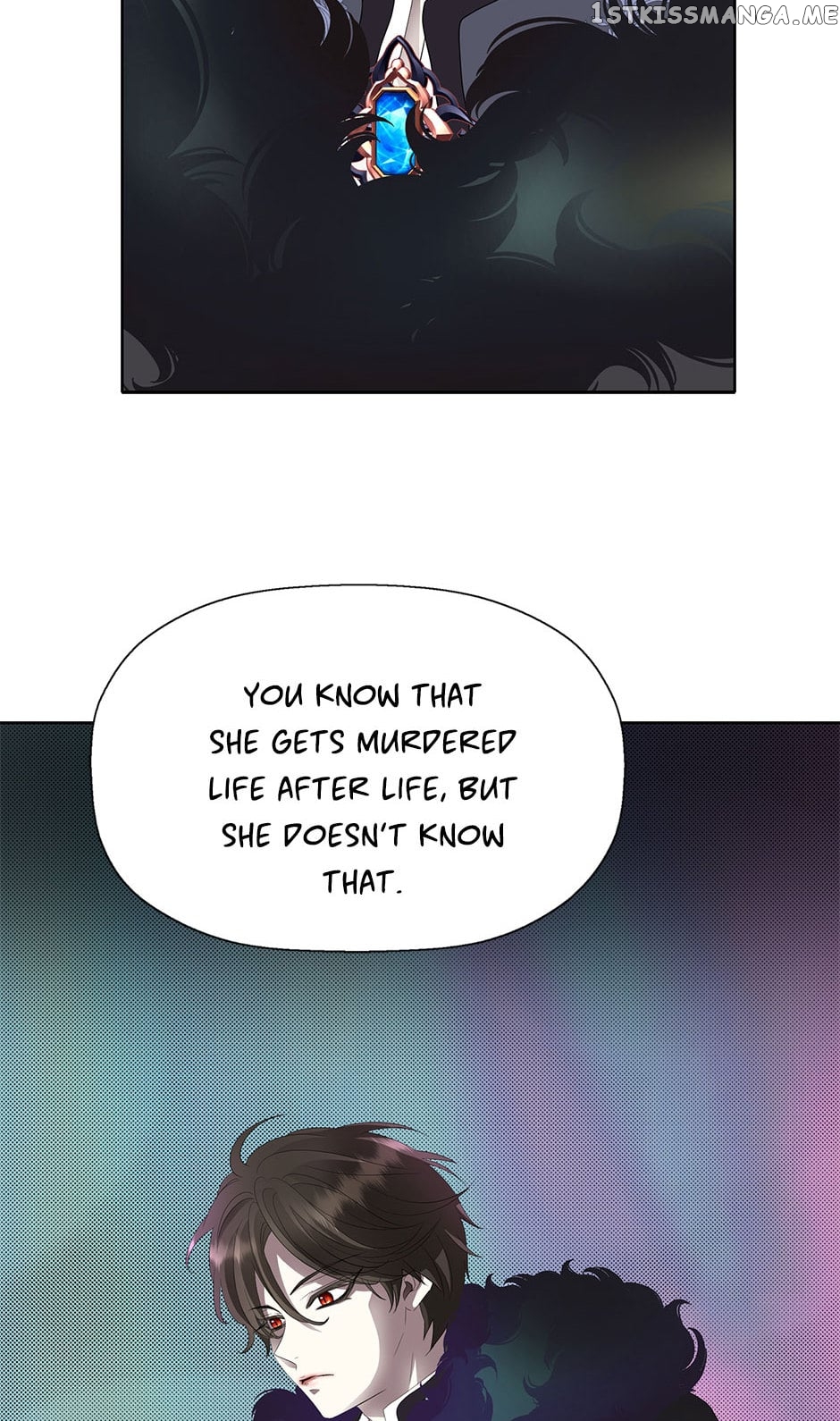 A Monster Hunter Becomes a Princess Chapter 61 - page 15