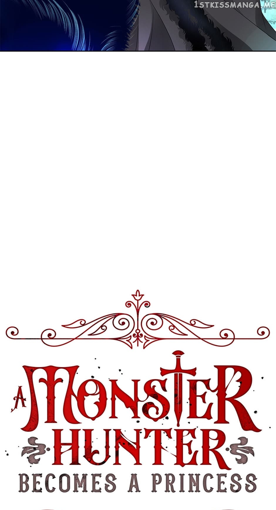 A Monster Hunter Becomes a Princess Chapter 61 - page 2
