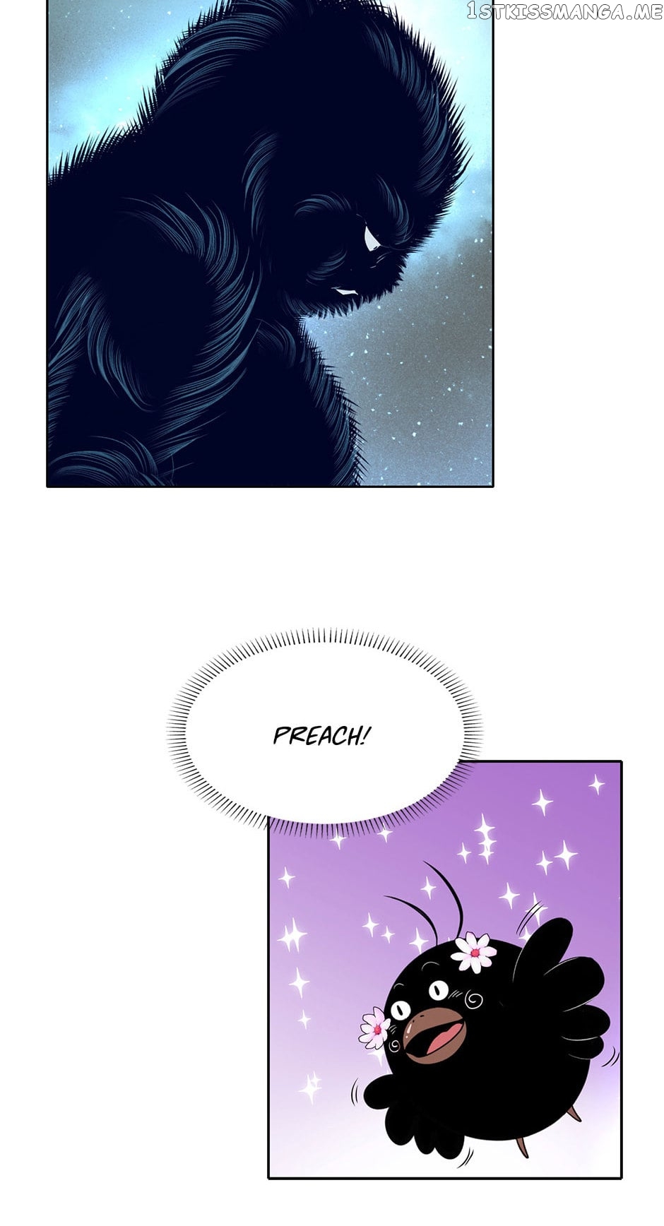 A Monster Hunter Becomes a Princess Chapter 61 - page 4