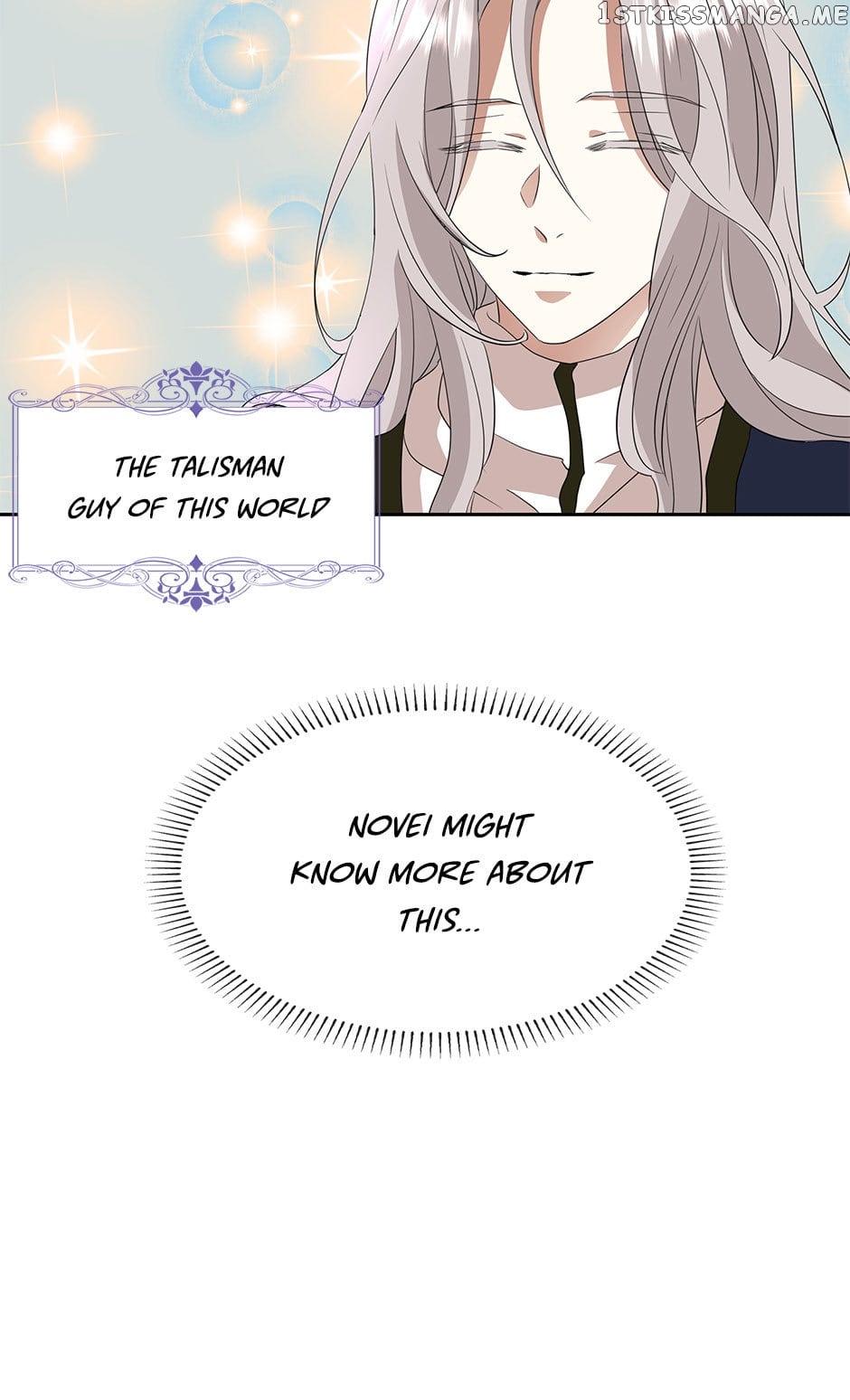 A Monster Hunter Becomes a Princess Chapter 61 - page 55