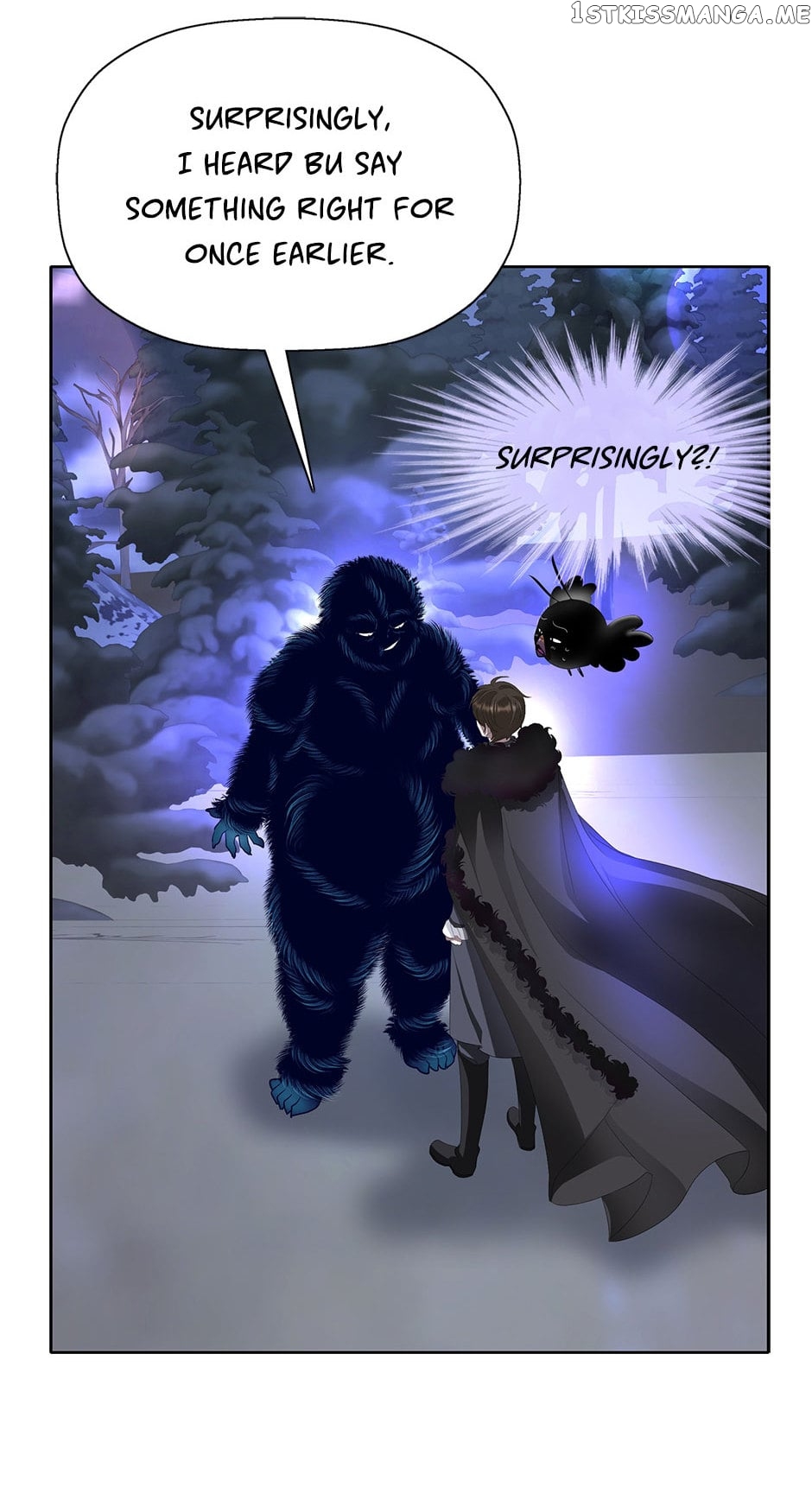 A Monster Hunter Becomes a Princess Chapter 61 - page 8
