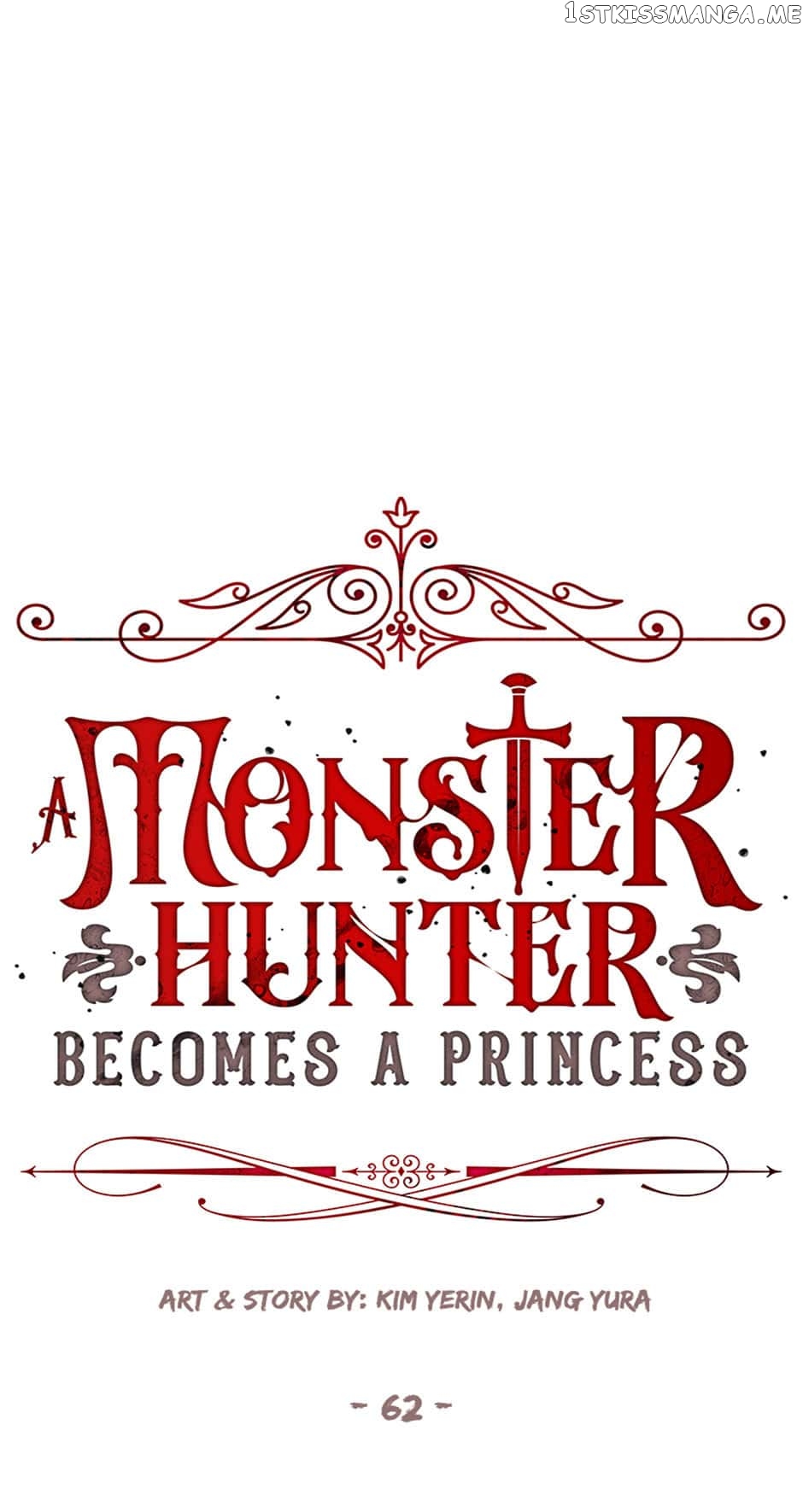 A Monster Hunter Becomes a Princess Chapter 62 - page 1