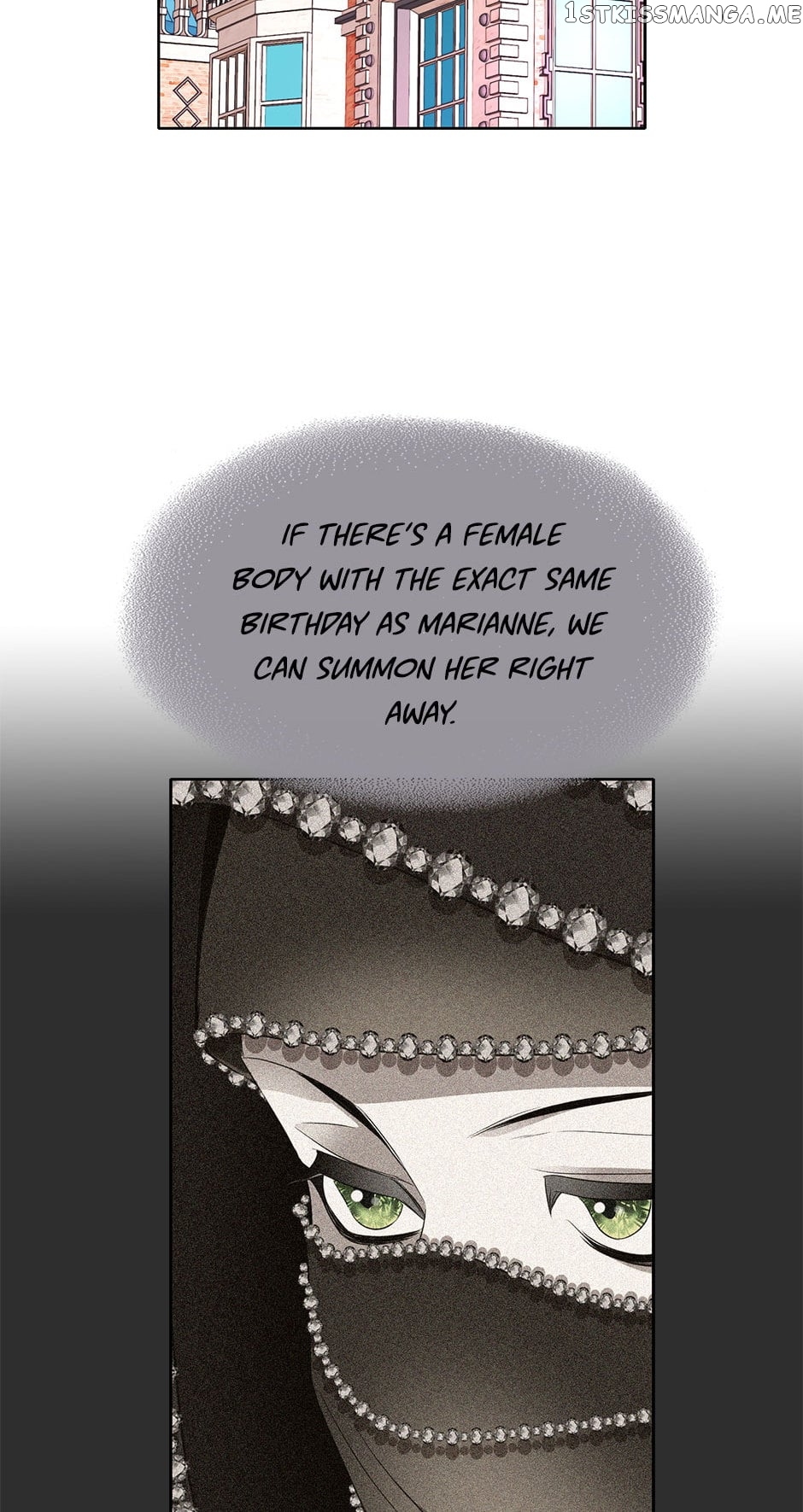 A Monster Hunter Becomes a Princess Chapter 62 - page 3