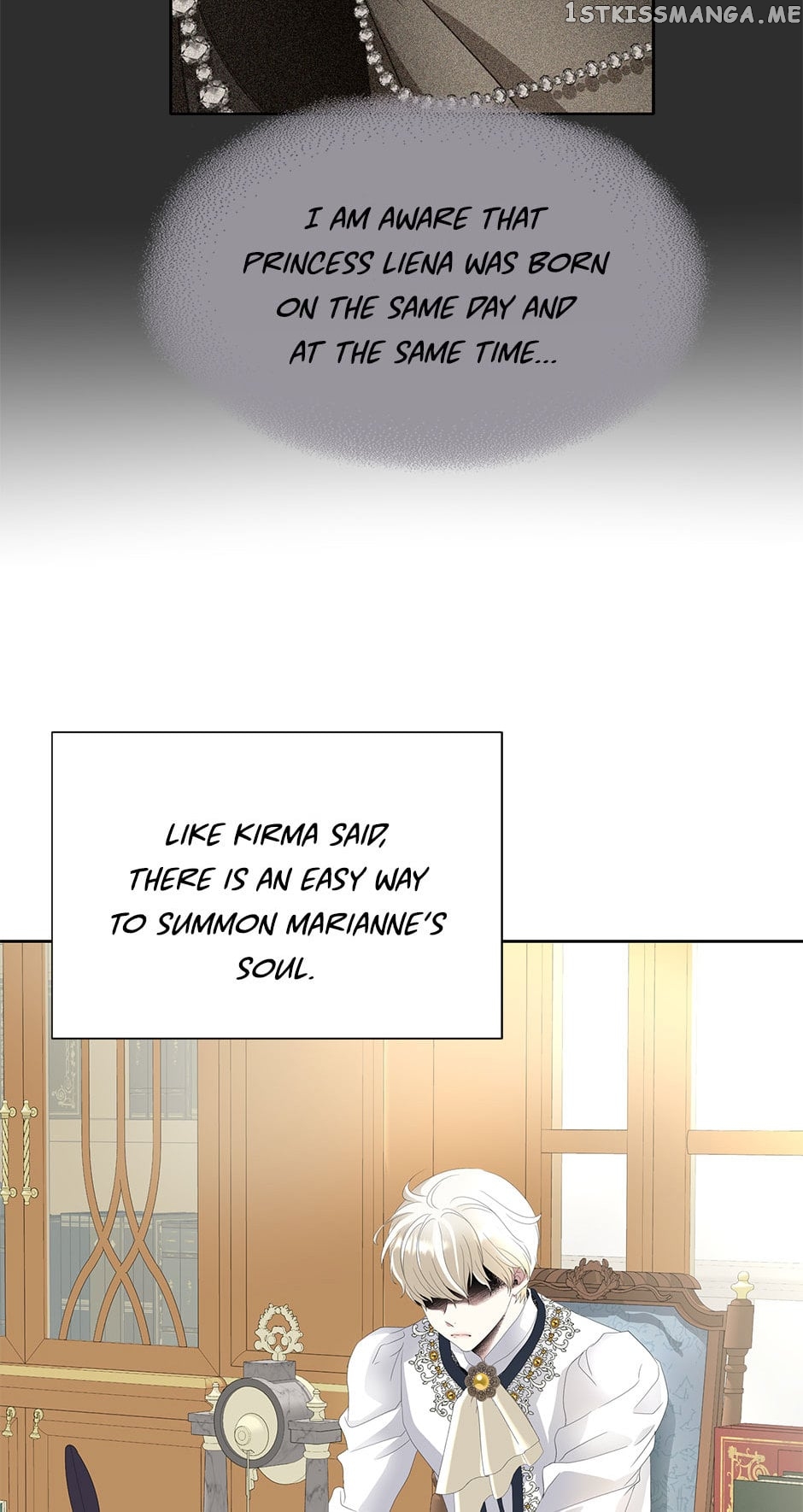 A Monster Hunter Becomes a Princess Chapter 62 - page 4
