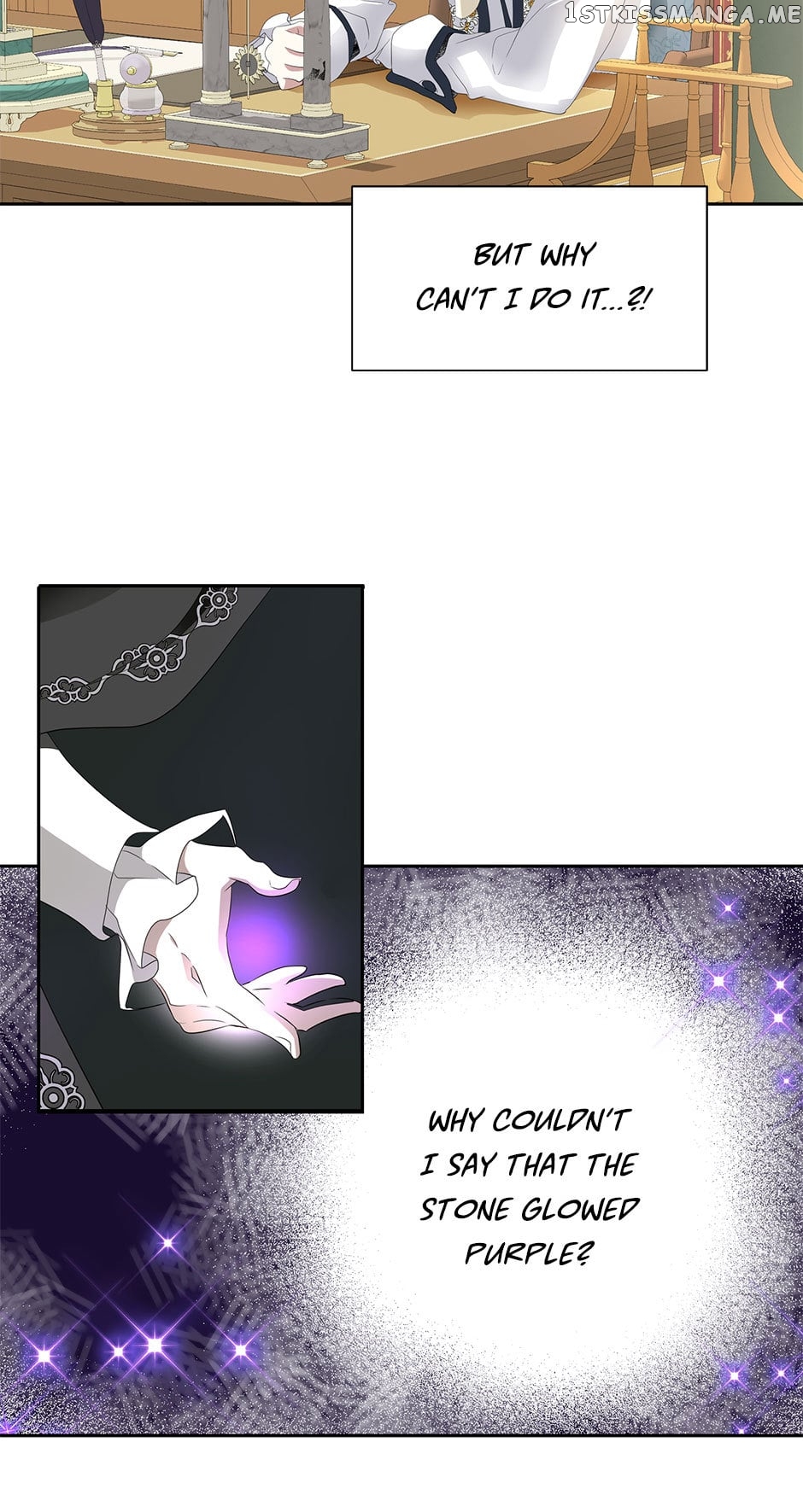 A Monster Hunter Becomes a Princess Chapter 62 - page 5