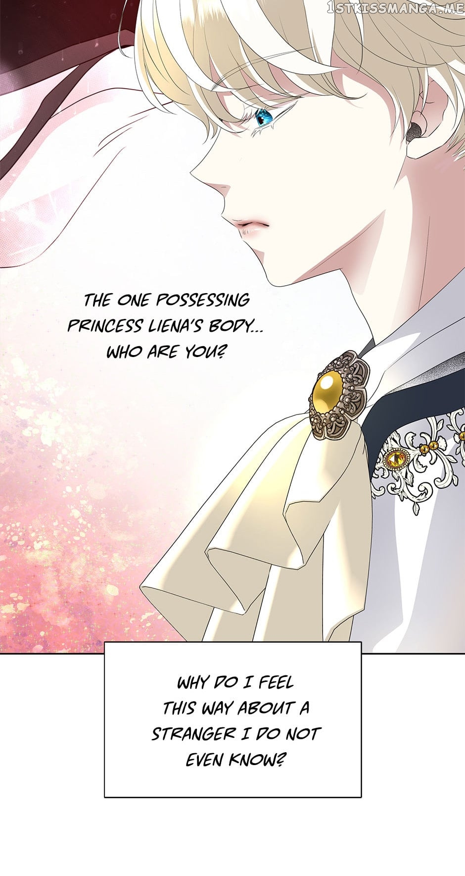 A Monster Hunter Becomes a Princess Chapter 62 - page 8