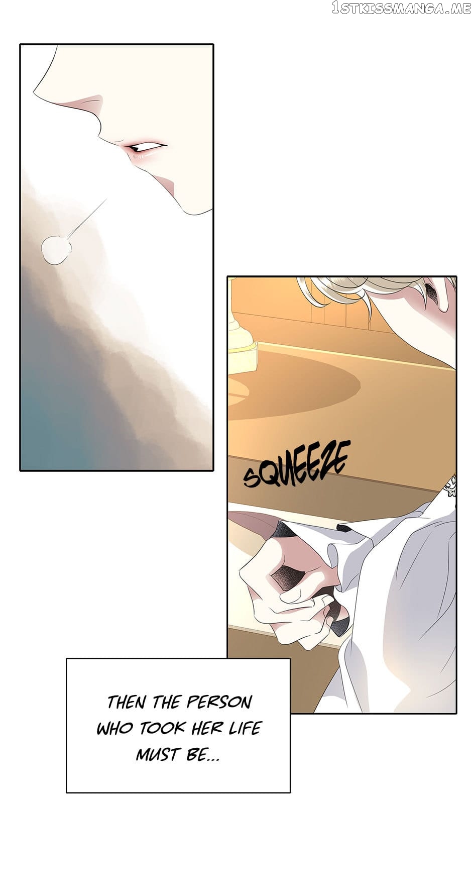 A Monster Hunter Becomes a Princess Chapter 62 - page 9