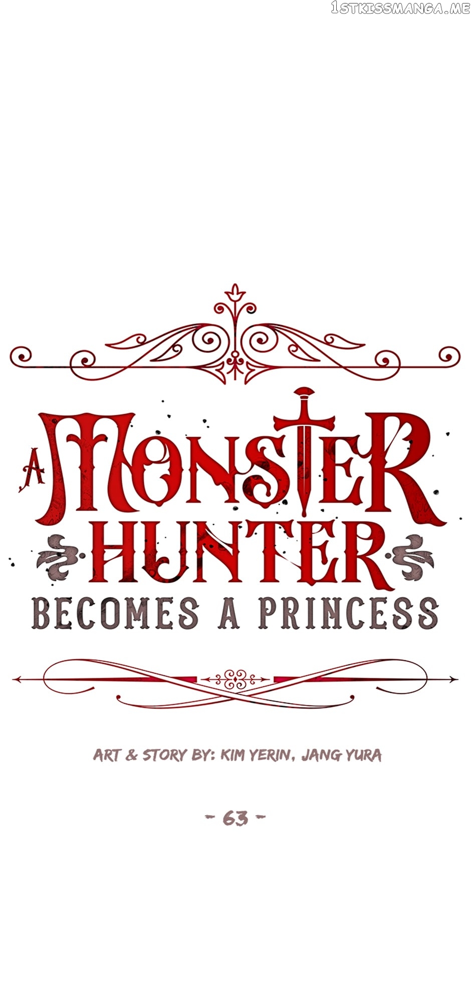 A Monster Hunter Becomes a Princess Chapter 63 - page 1