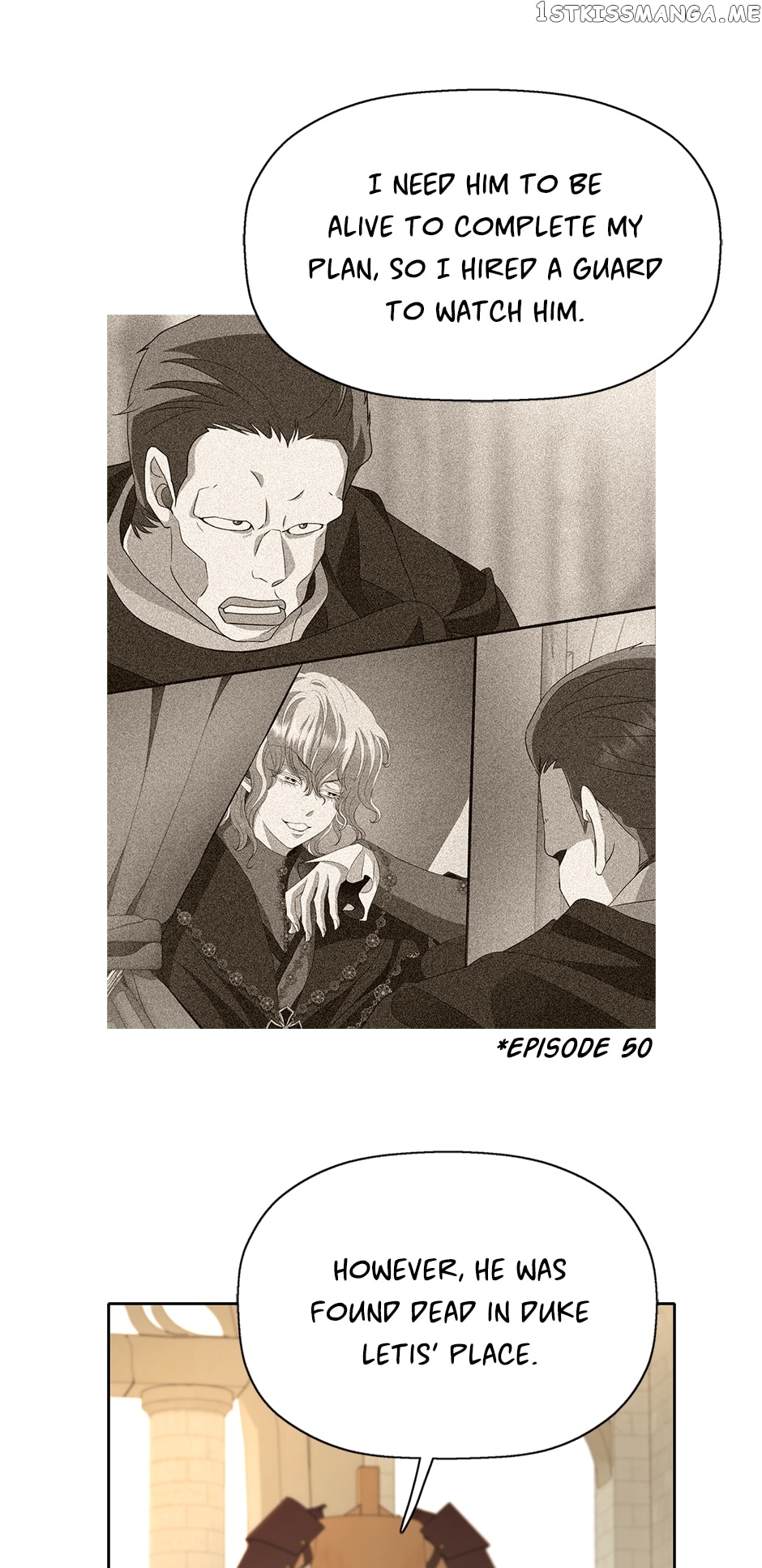 A Monster Hunter Becomes a Princess Chapter 63 - page 15