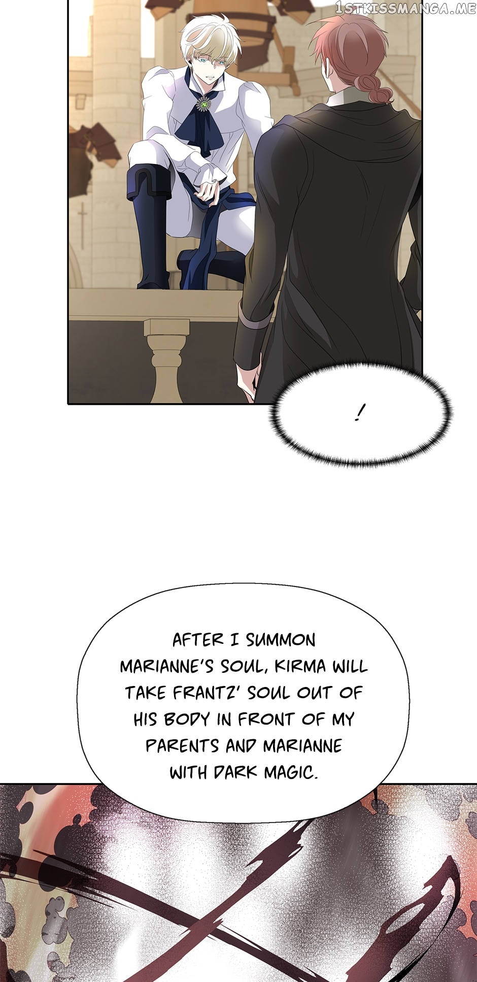 A Monster Hunter Becomes a Princess Chapter 63 - page 16