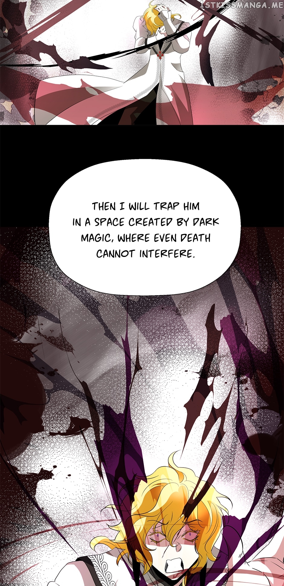 A Monster Hunter Becomes a Princess Chapter 63 - page 17