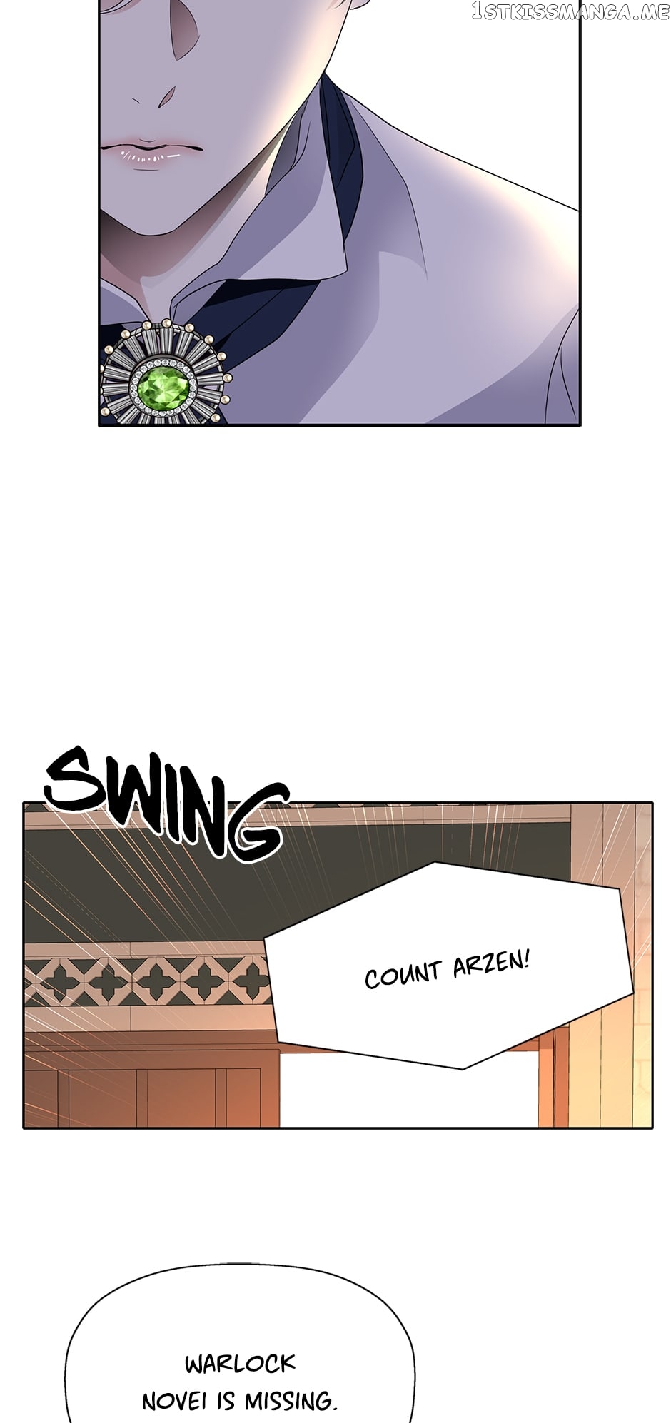 A Monster Hunter Becomes a Princess Chapter 63 - page 23