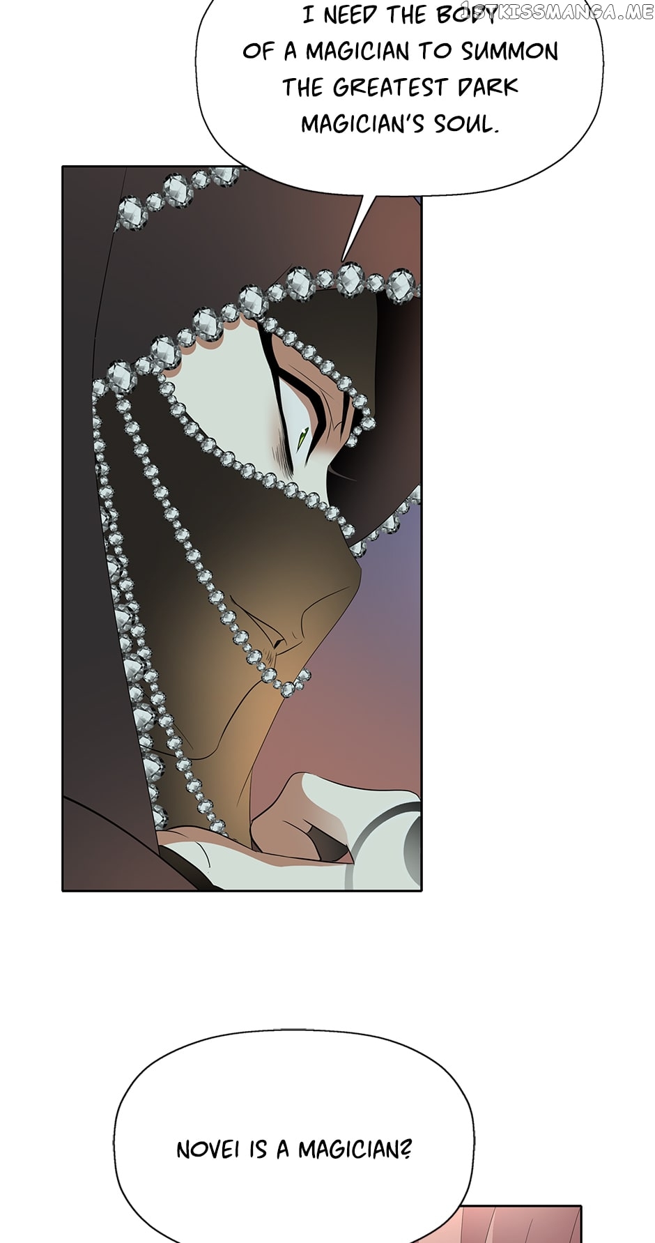 A Monster Hunter Becomes a Princess Chapter 63 - page 46