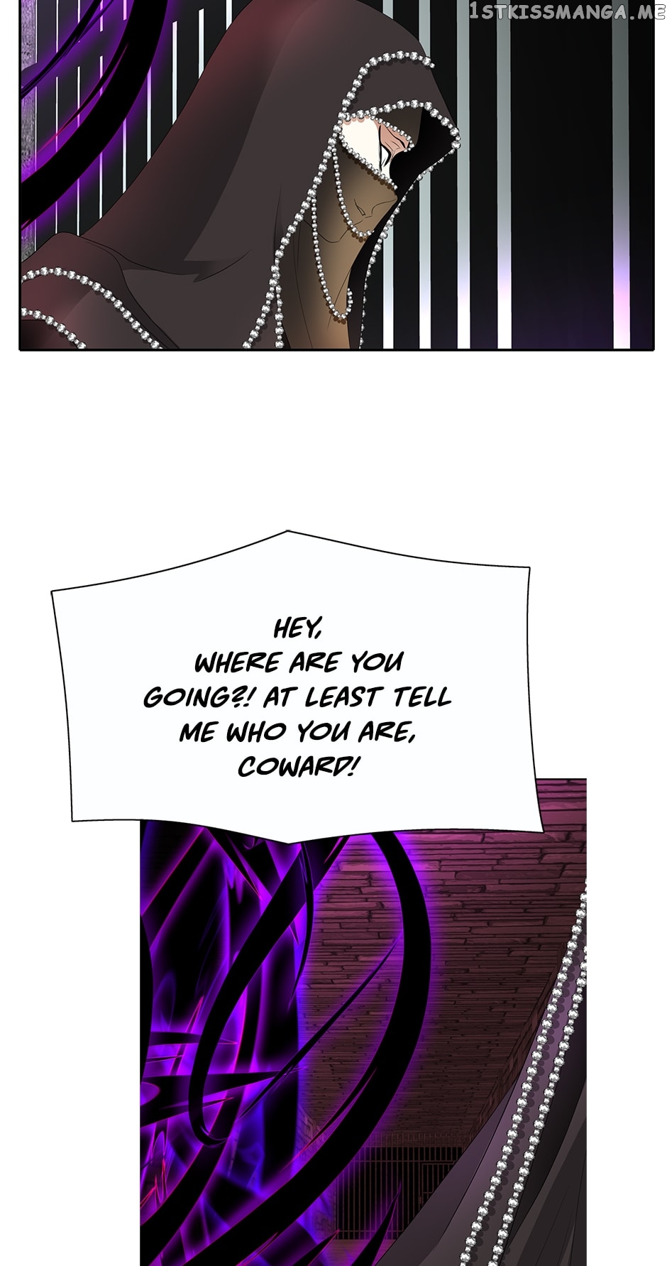 A Monster Hunter Becomes a Princess Chapter 63 - page 48