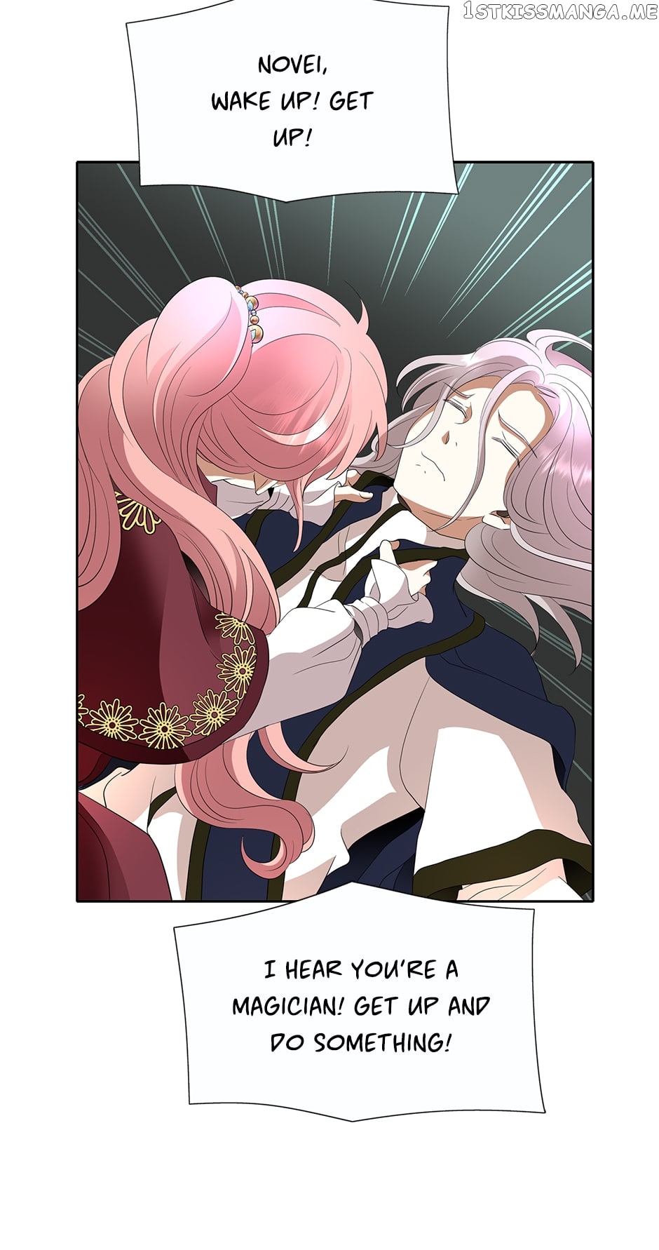 A Monster Hunter Becomes a Princess Chapter 63 - page 51