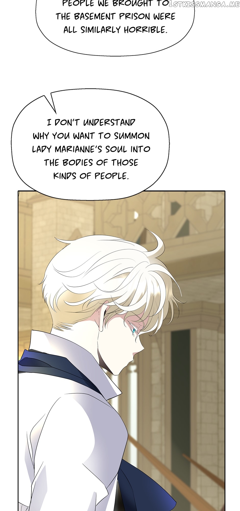 A Monster Hunter Becomes a Princess Chapter 63 - page 6