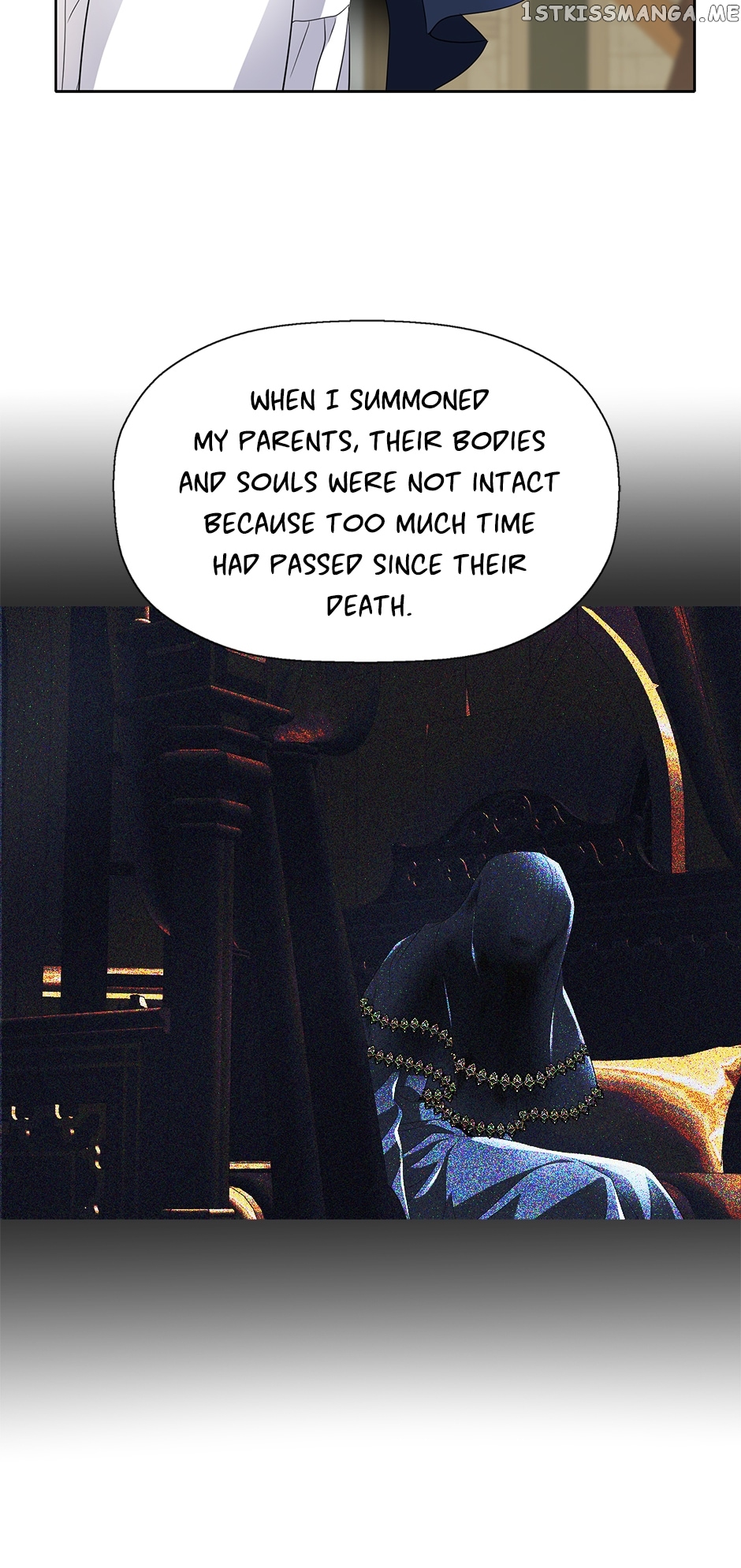 A Monster Hunter Becomes a Princess Chapter 63 - page 7