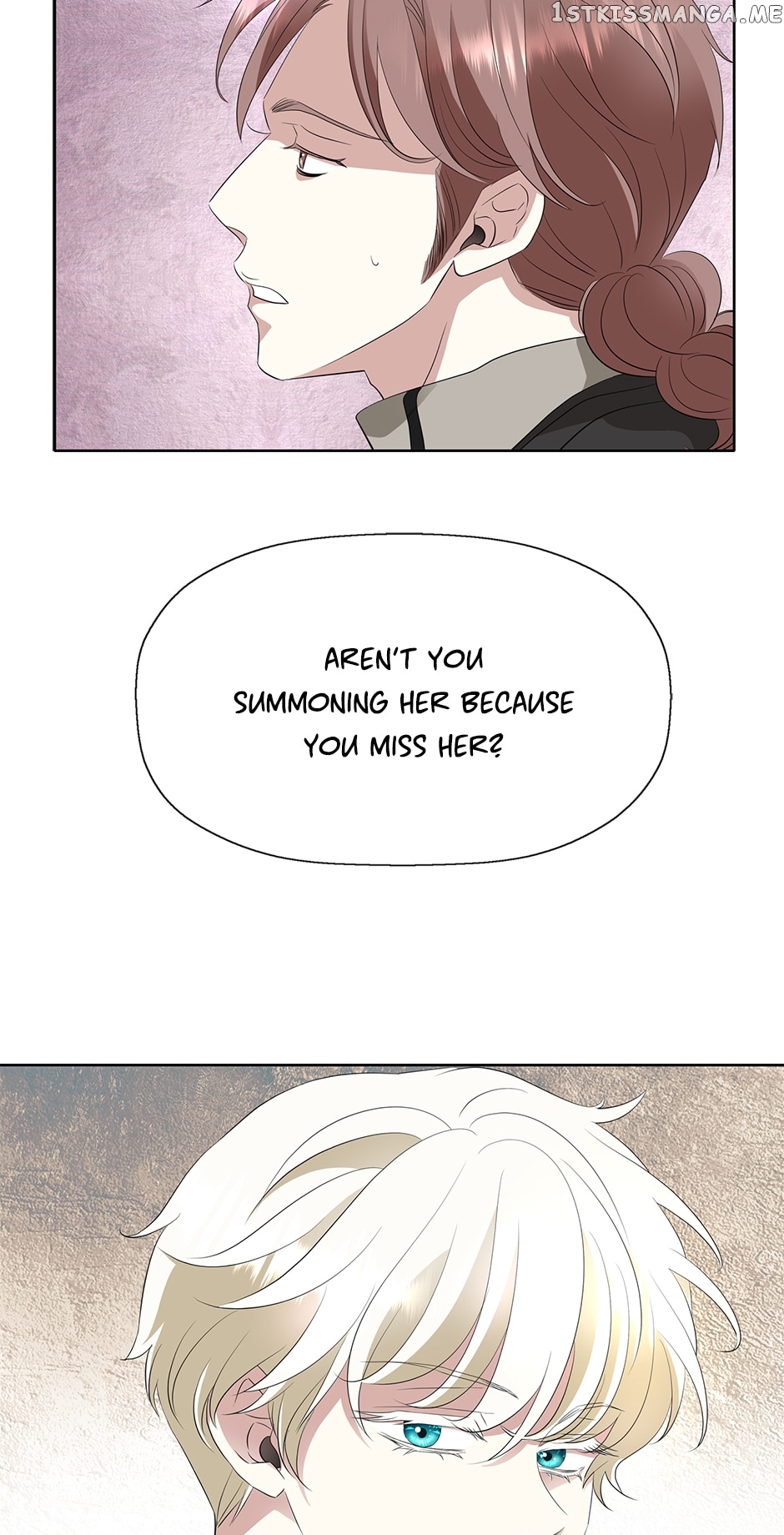 A Monster Hunter Becomes a Princess Chapter 63 - page 9