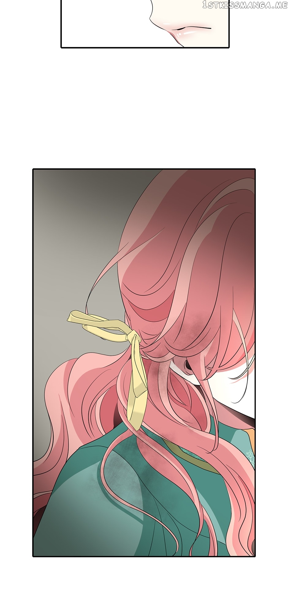 A Monster Hunter Becomes a Princess Chapter 49 - page 13