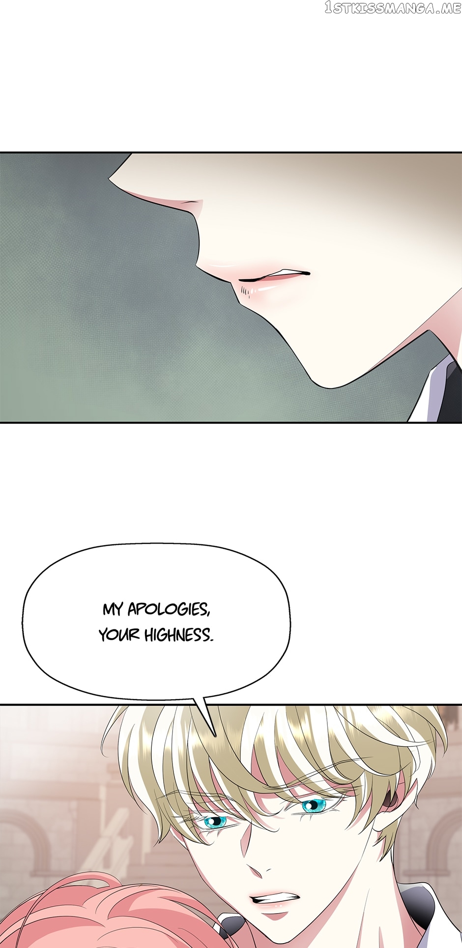 A Monster Hunter Becomes a Princess Chapter 49 - page 14