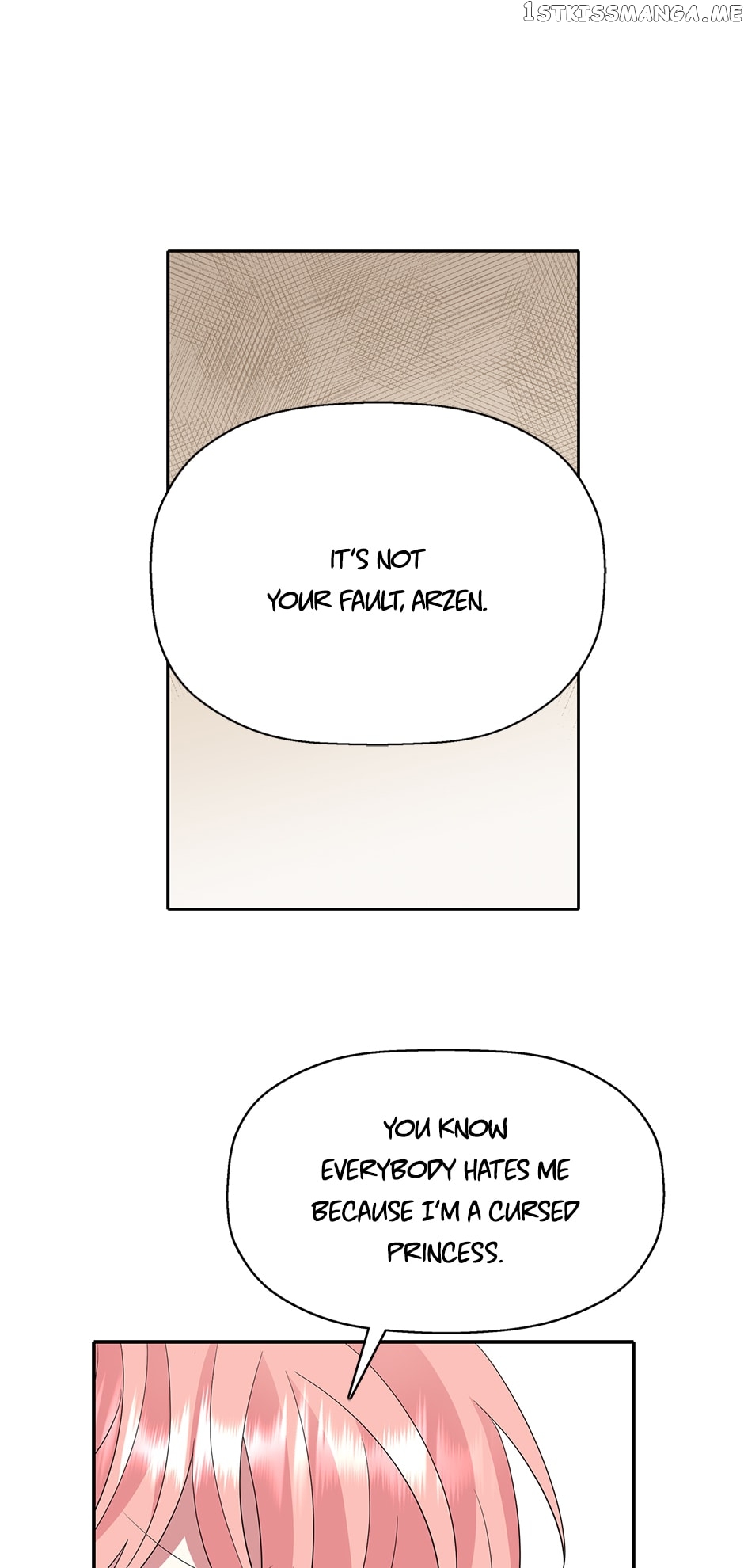 A Monster Hunter Becomes a Princess Chapter 49 - page 19