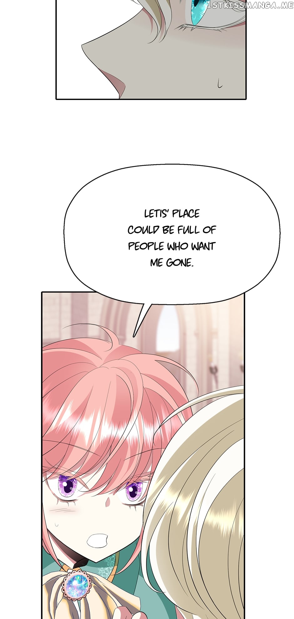 A Monster Hunter Becomes a Princess Chapter 49 - page 21