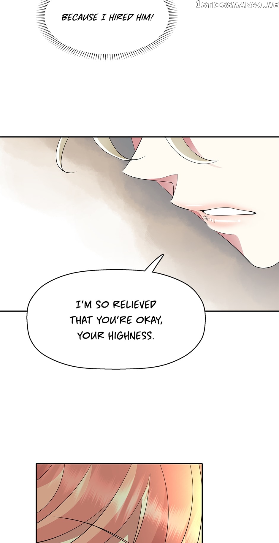 A Monster Hunter Becomes a Princess Chapter 49 - page 27