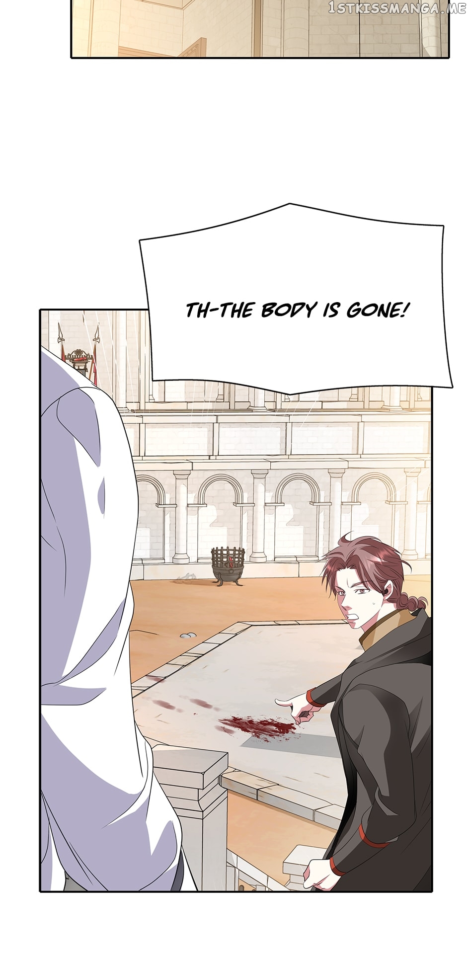 A Monster Hunter Becomes a Princess Chapter 49 - page 44