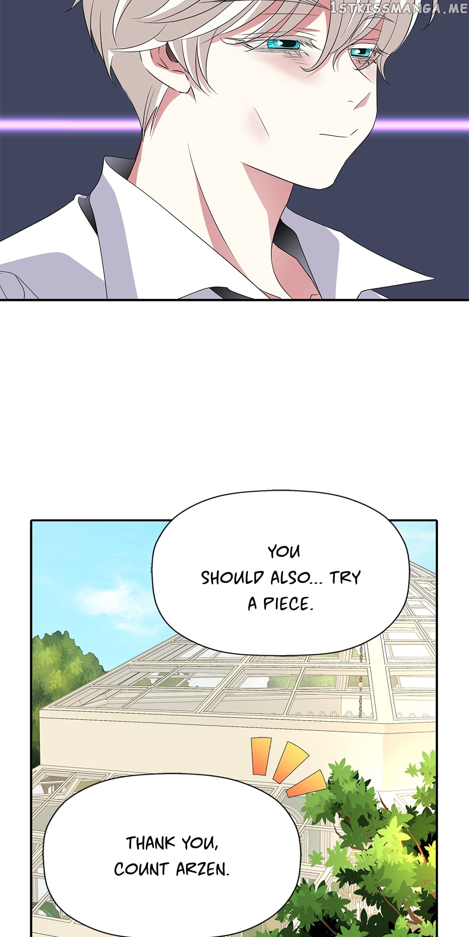 A Monster Hunter Becomes a Princess Chapter 49 - page 52