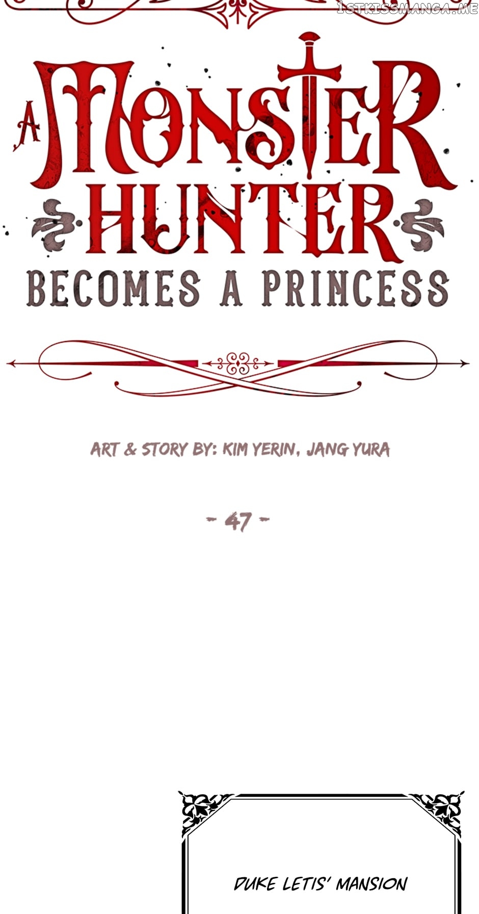 A Monster Hunter Becomes a Princess Chapter 47 - page 10
